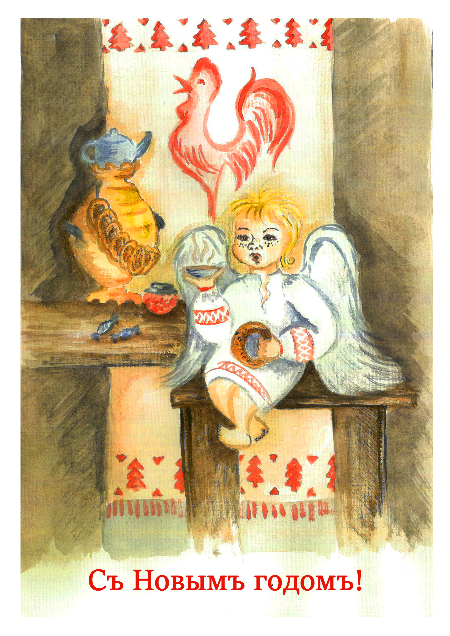Card2