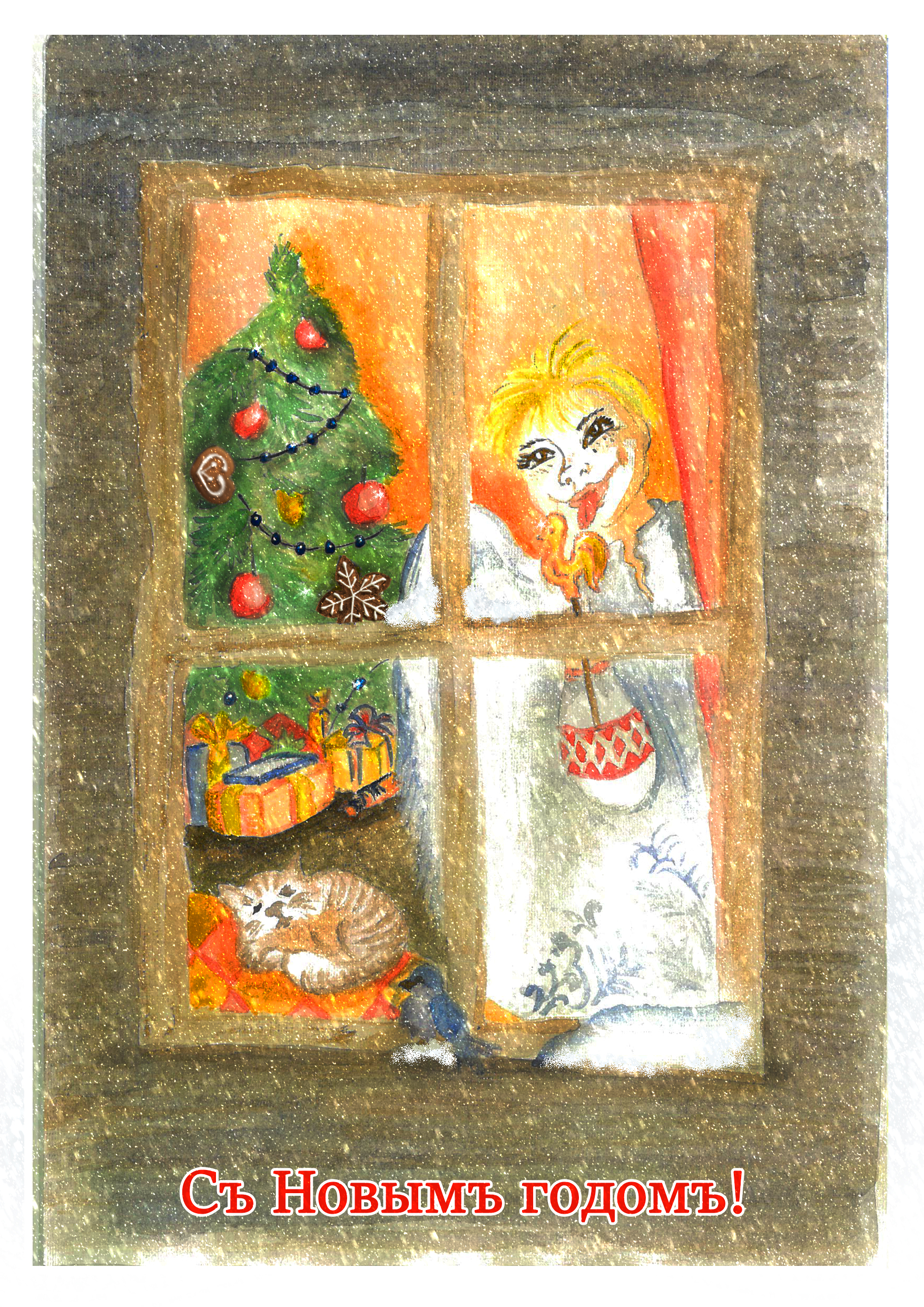 Card3