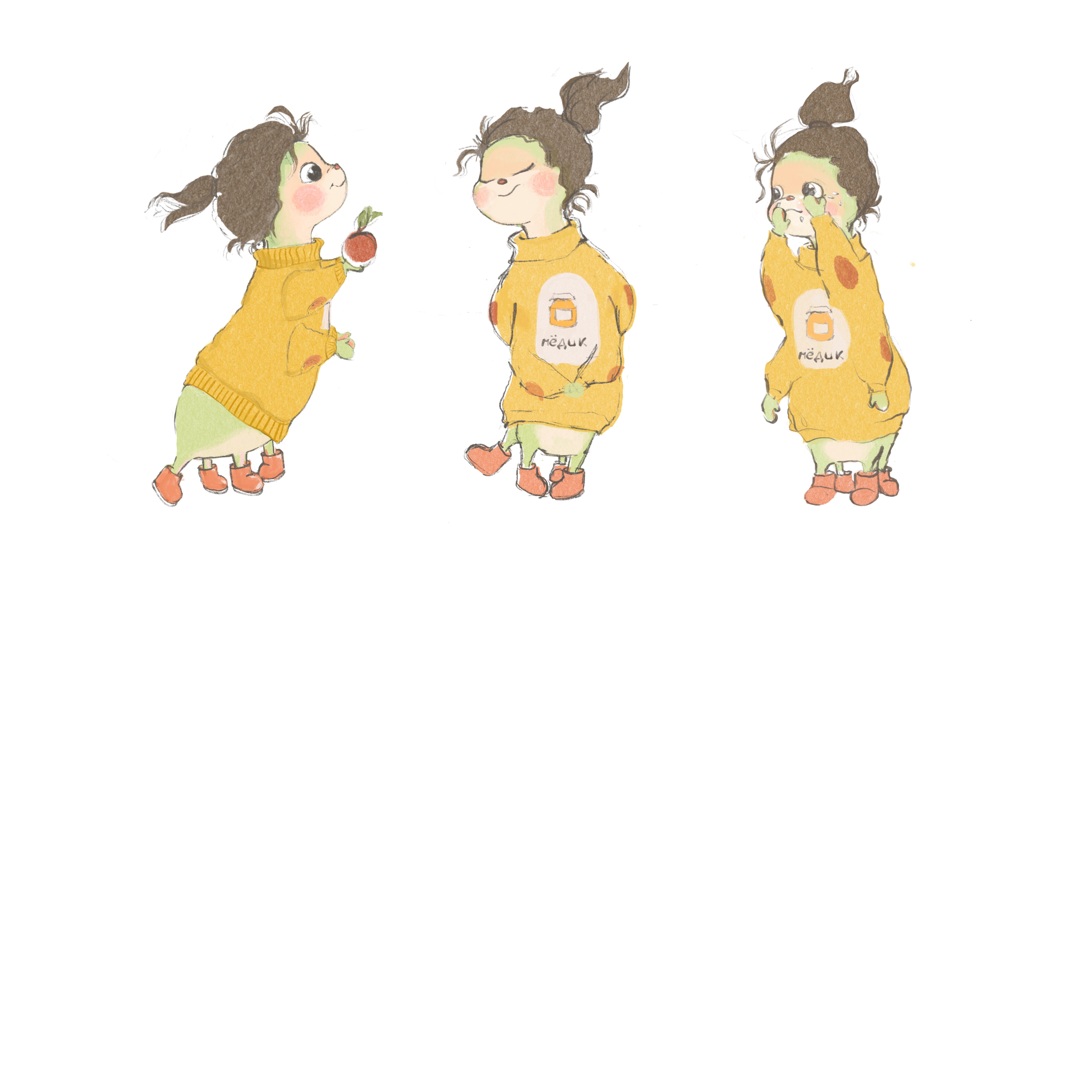 Ed260c84 35d0 4e05 843a 2cc348f1f9a6
