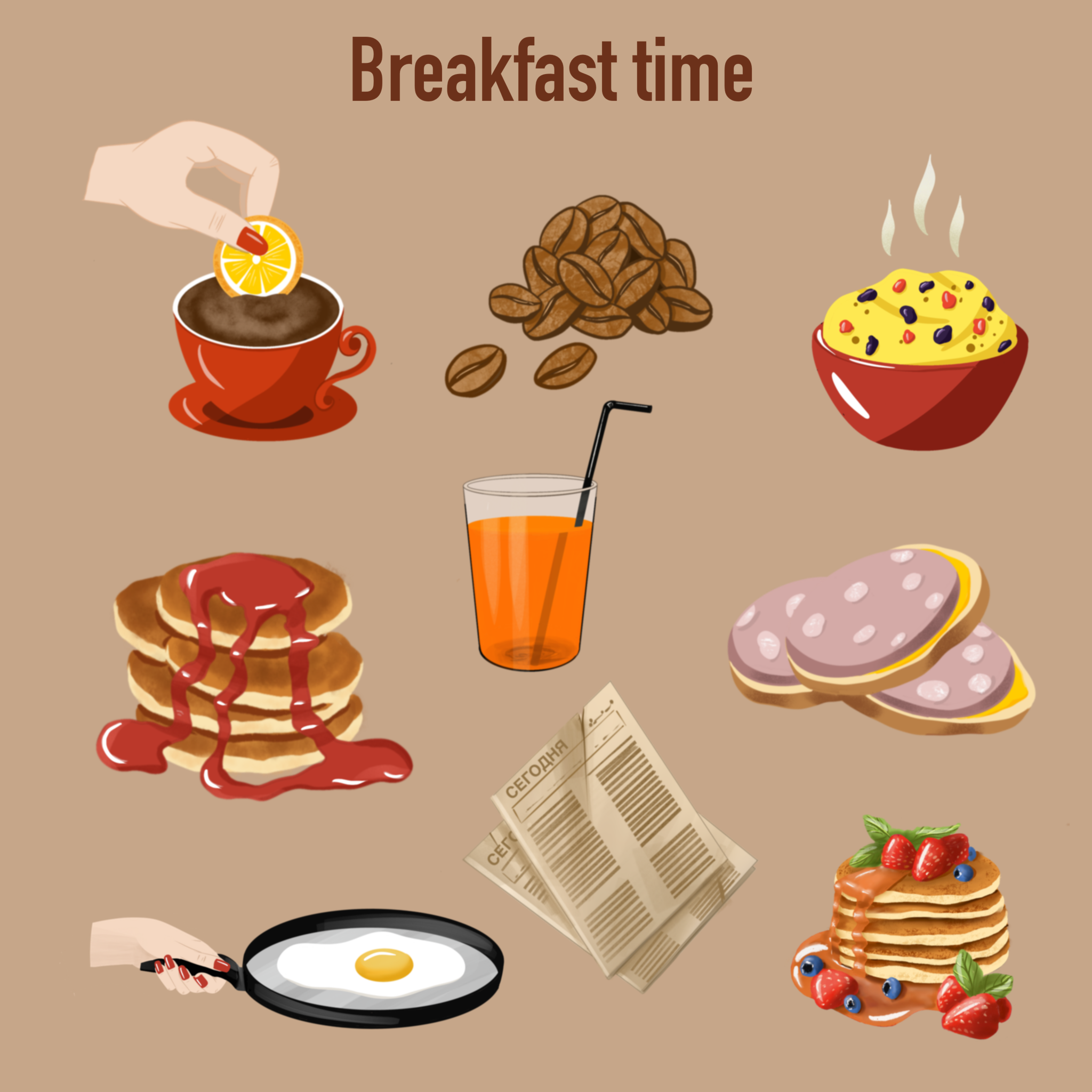 Breakfast set
