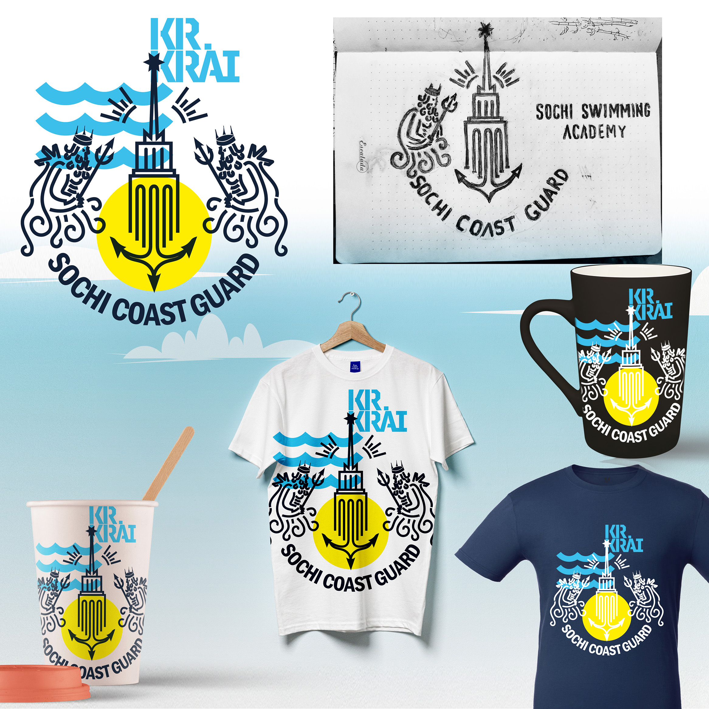 Sochi 2 project