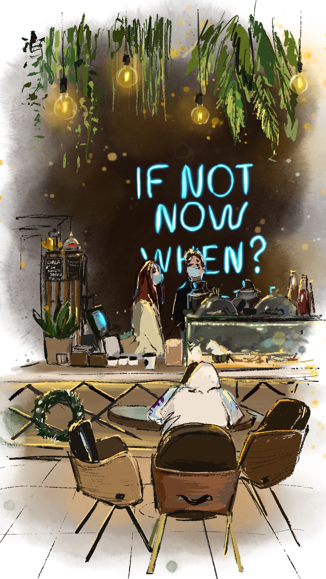 Image 24 01 22 04 25