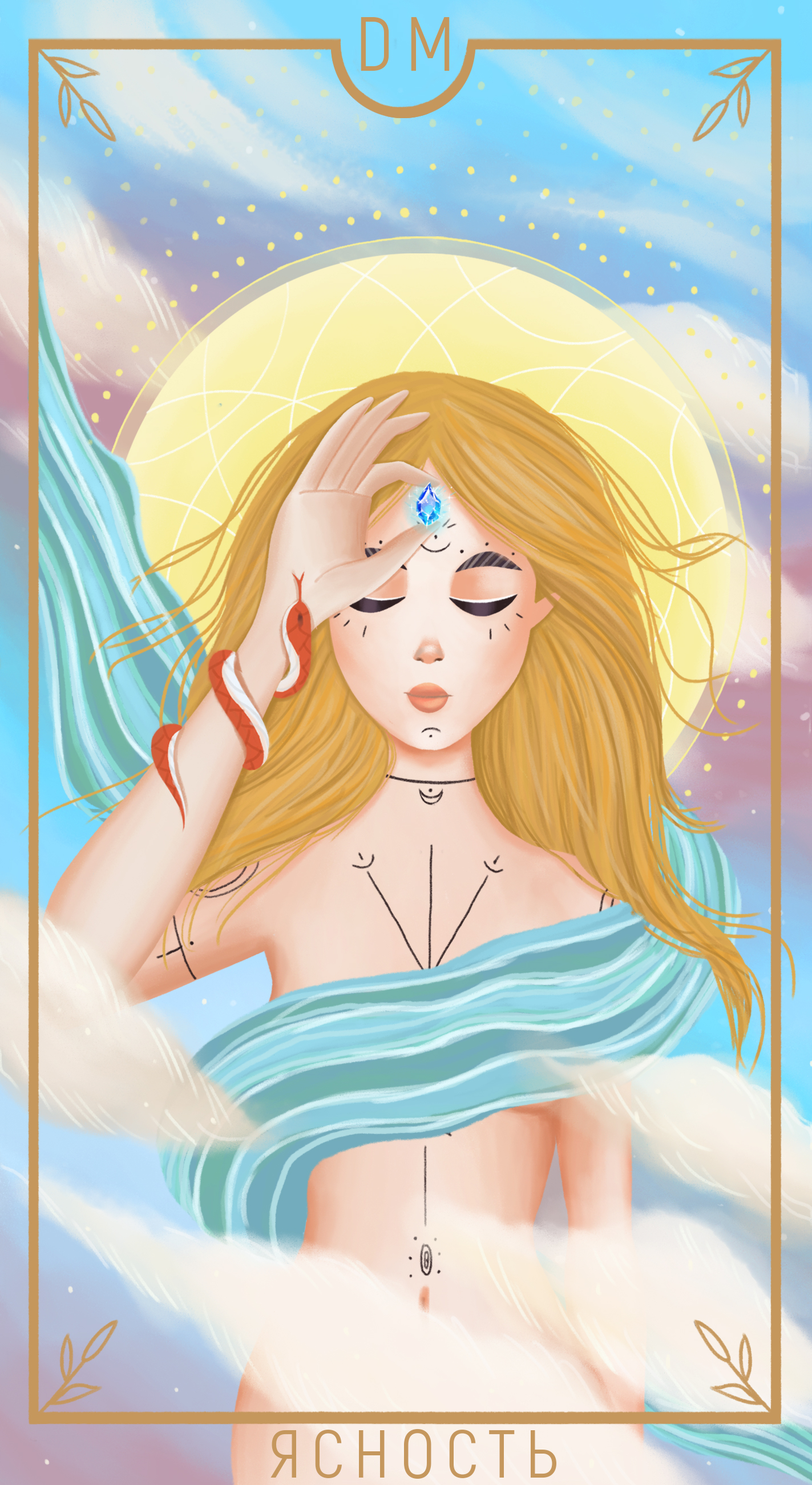 Artboard 1 3