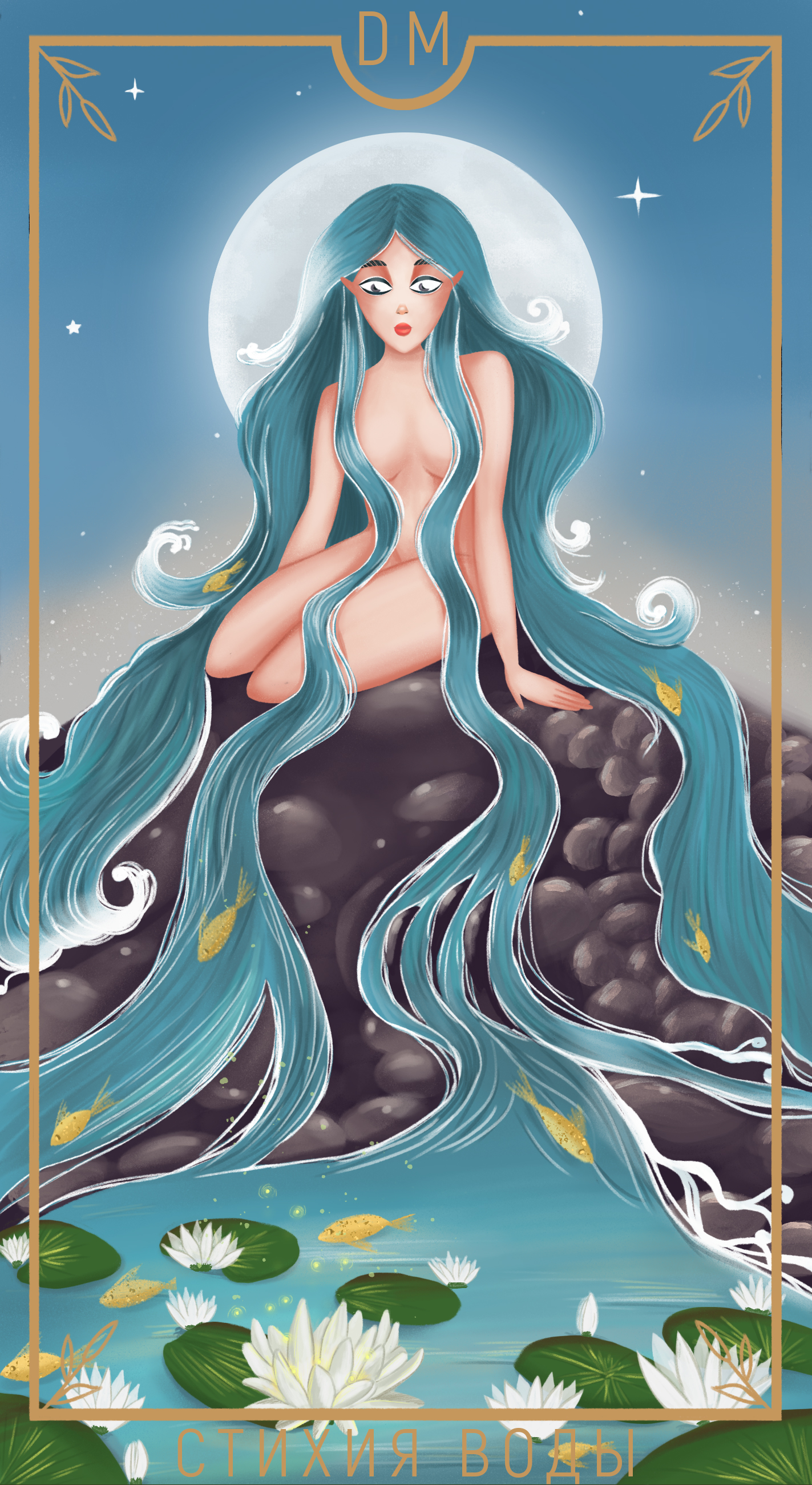 Artboard 4