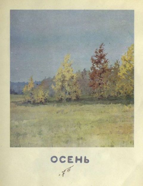 027