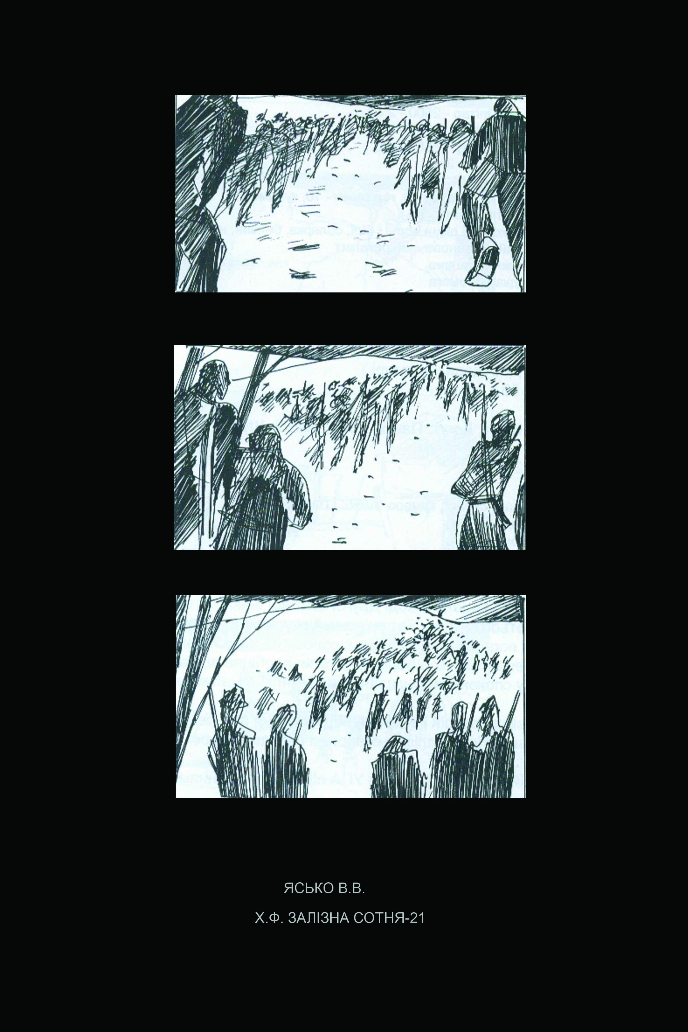 Sotny 21