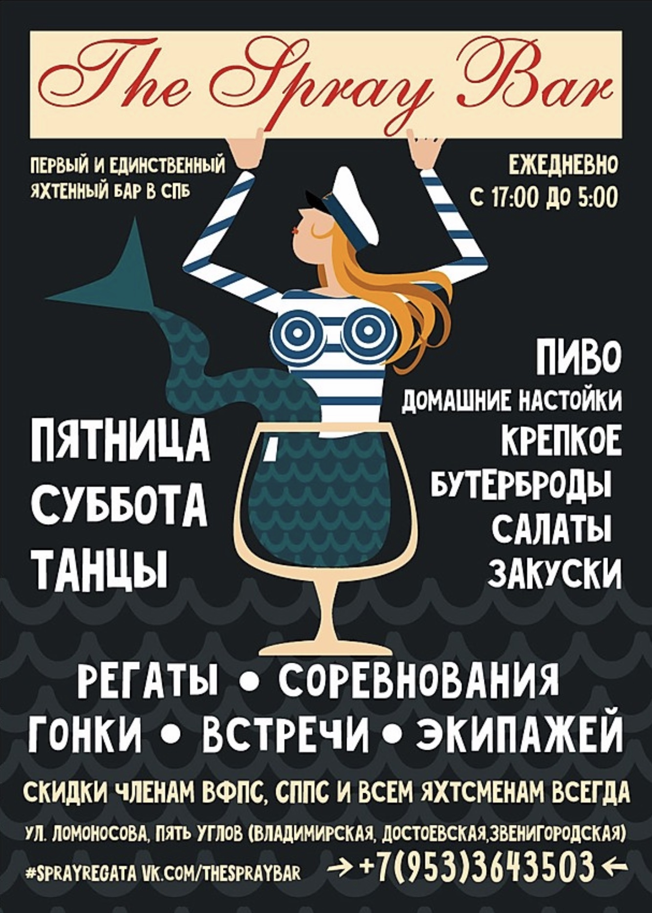 B83c8879 6729 4415 b603 81921a19e248