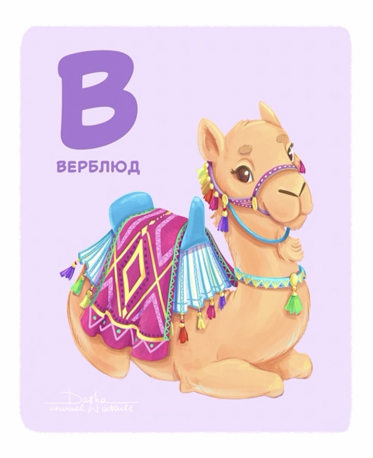 4fa5f494 8f31 4572 9784 93925bfb315f
