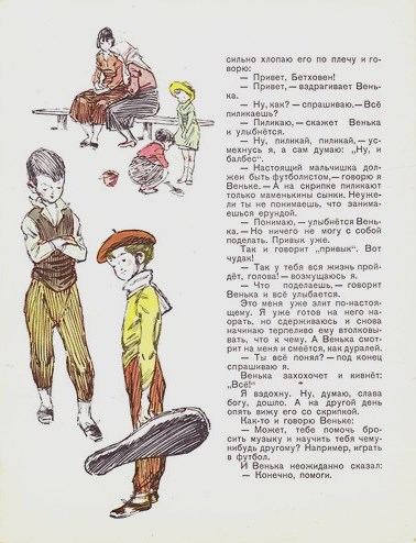 0 1075a0 b8fb51b7 l