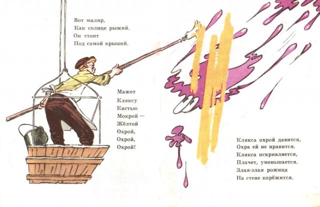 47119 640