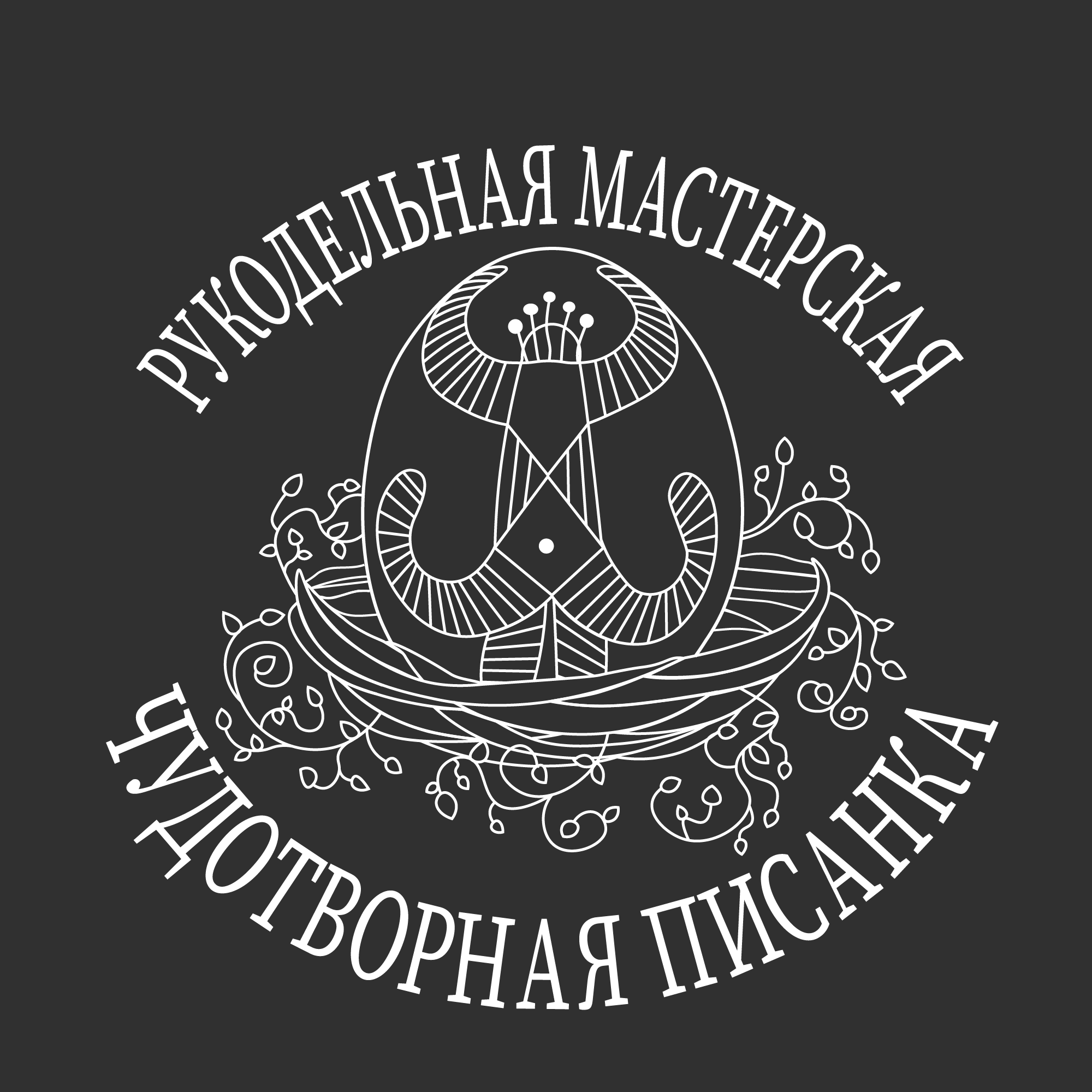 %d0%bf%d0%b8%d1%81%d0%b0%d0%bd%d0%ba%d0%b8 %d0%bb%d0%be%d0%b3%d0%be    %d0%b1%d0%b5%d0%bb%d1%8b%d0%b9 %d1%81 %d1%84%d0%be%d0%bd%d0%be%d0%bc