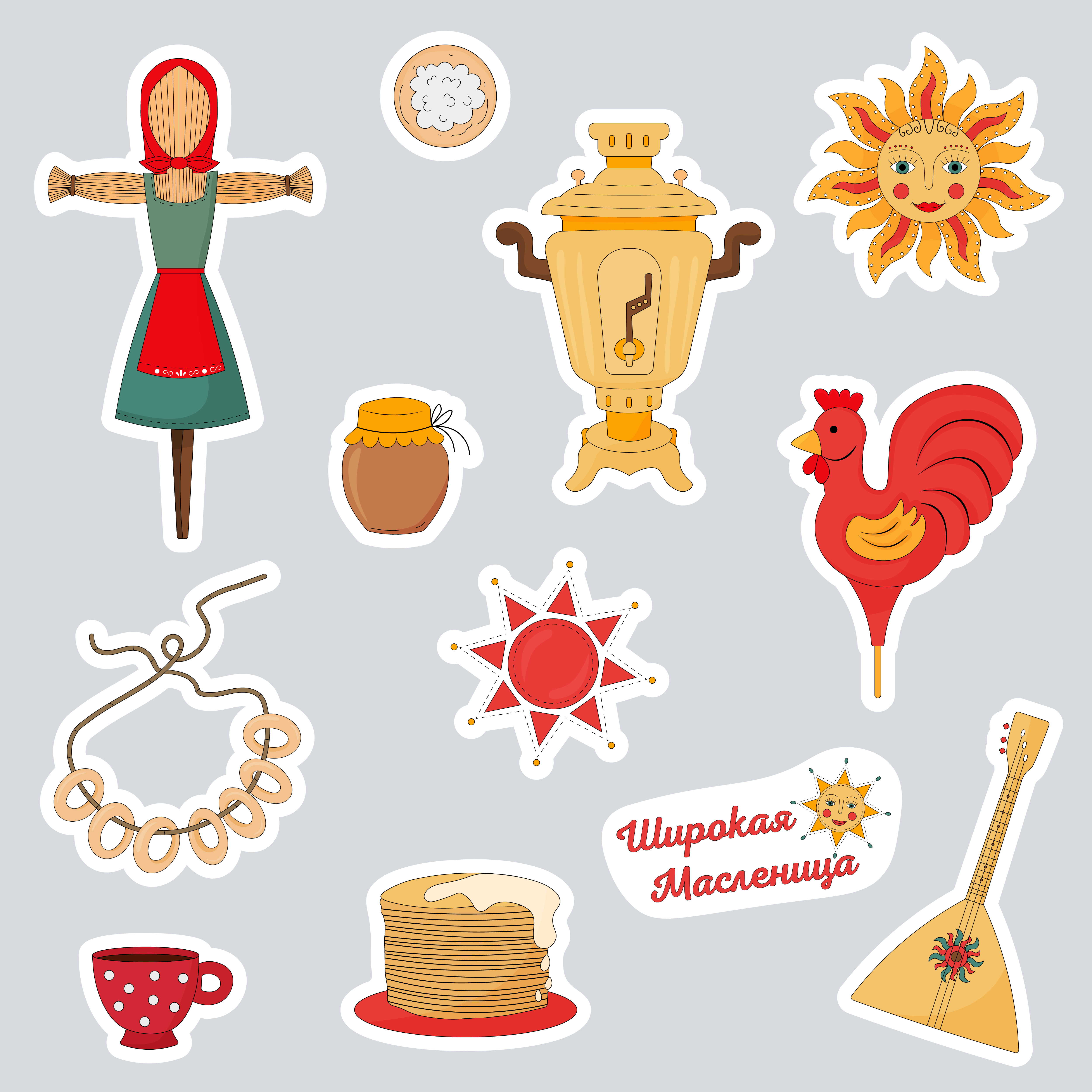 Broad maslenitsa