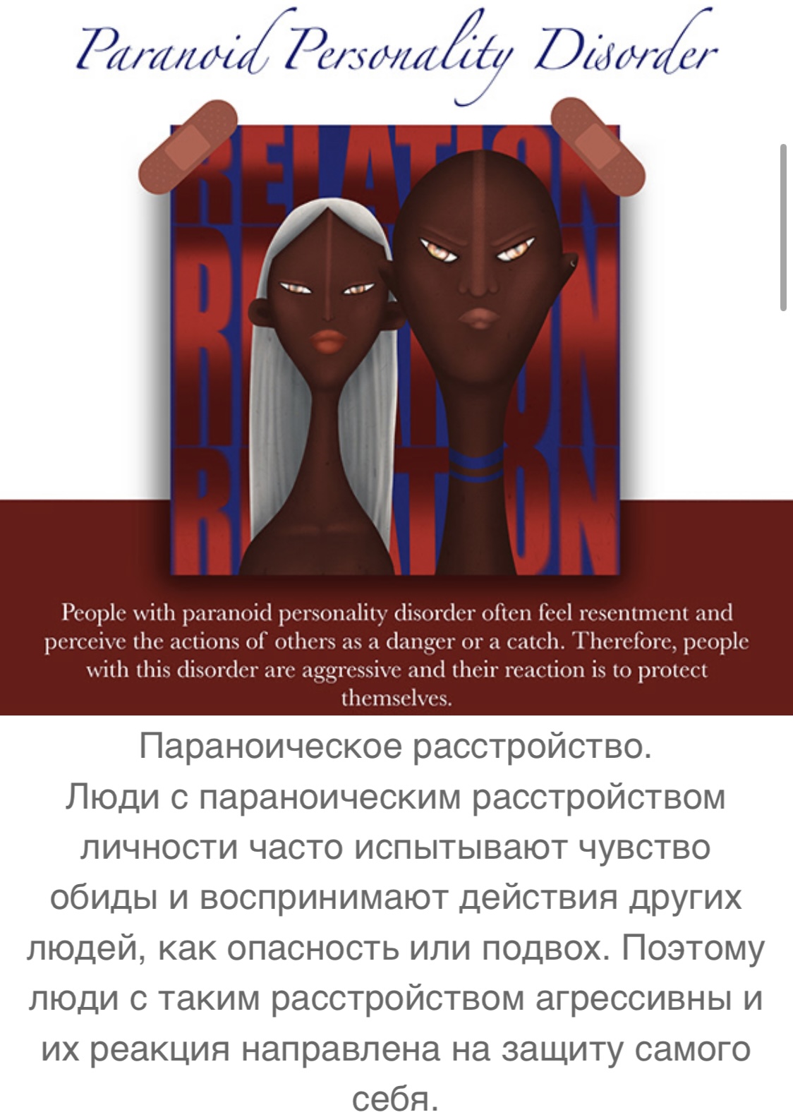 8e6a13f0 ceca 43e3 8917 2f6822a49f9b
