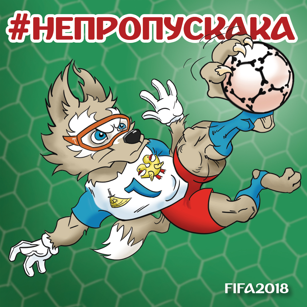 Zabivaka color small 00