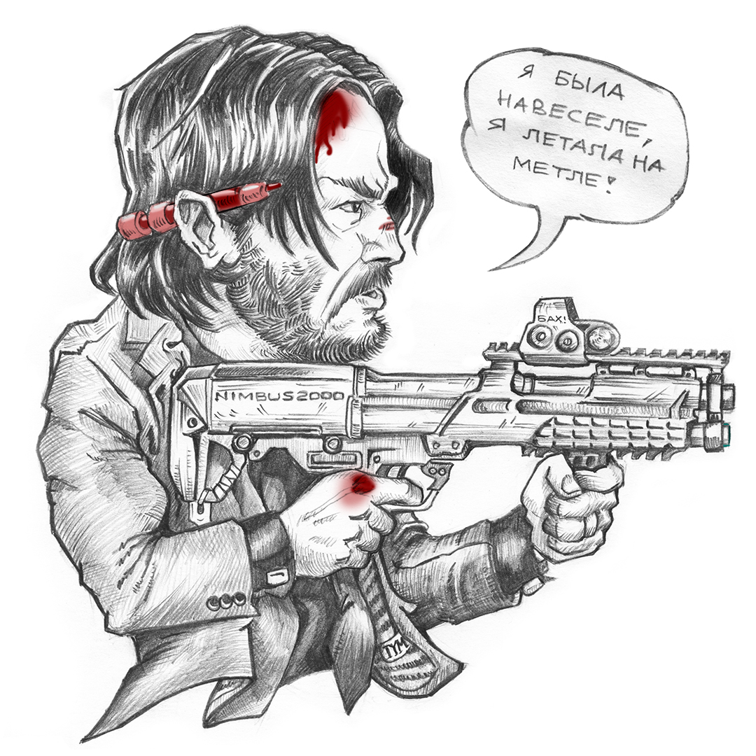 Johnwick0