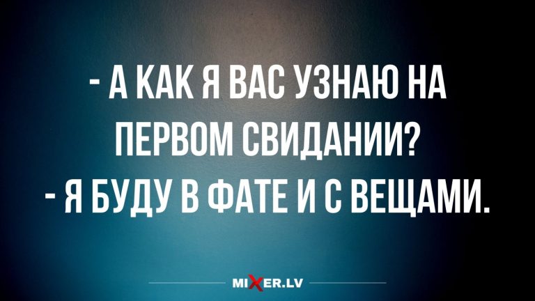 2022 05 03 mixnews 1 2 768x432
