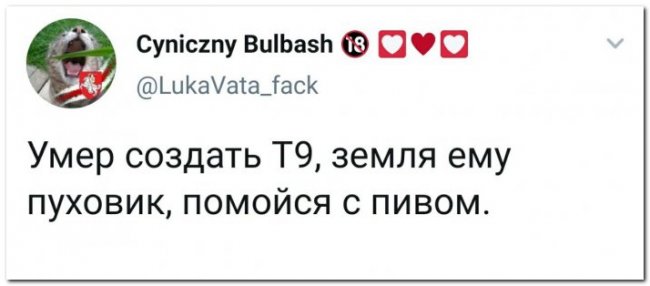 2022 04 27 mixnews comment 15