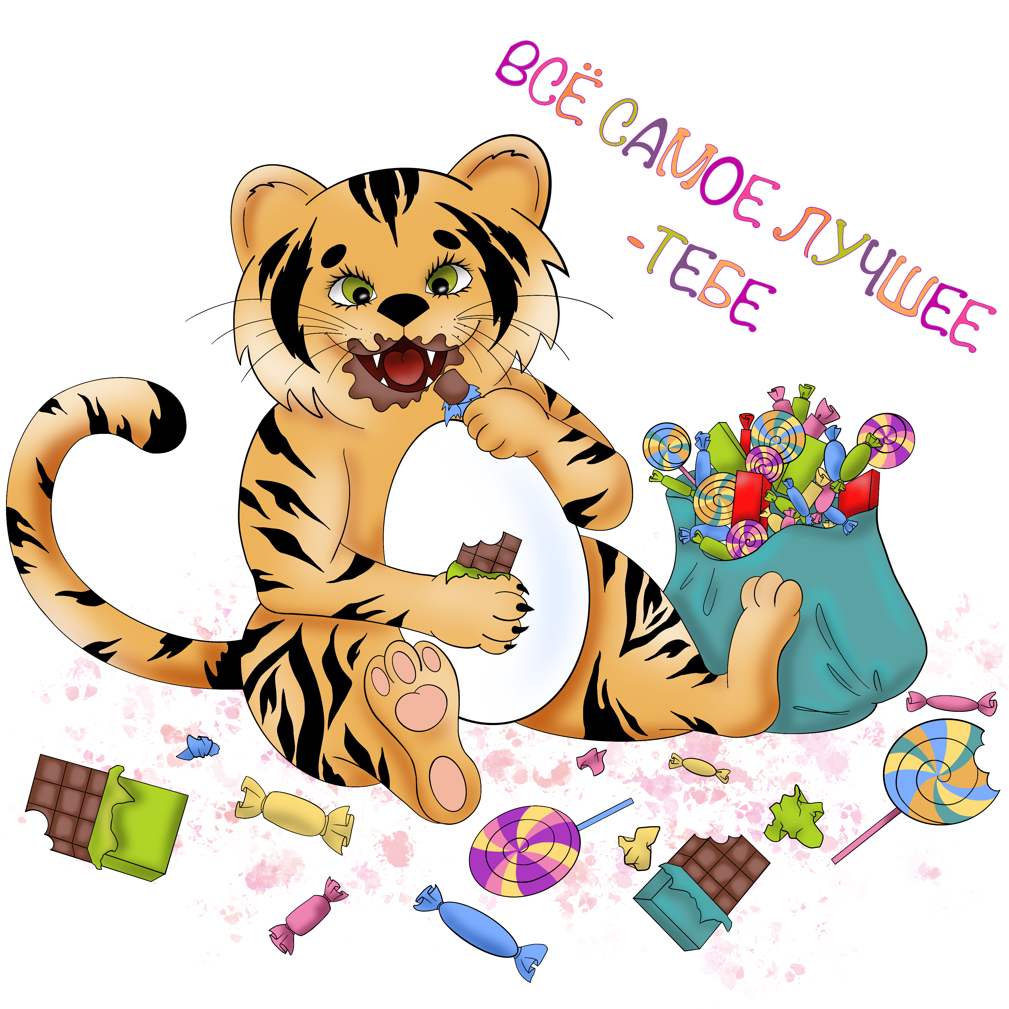 Dc0334ef a25e 4faf b979 945307b53ce3
