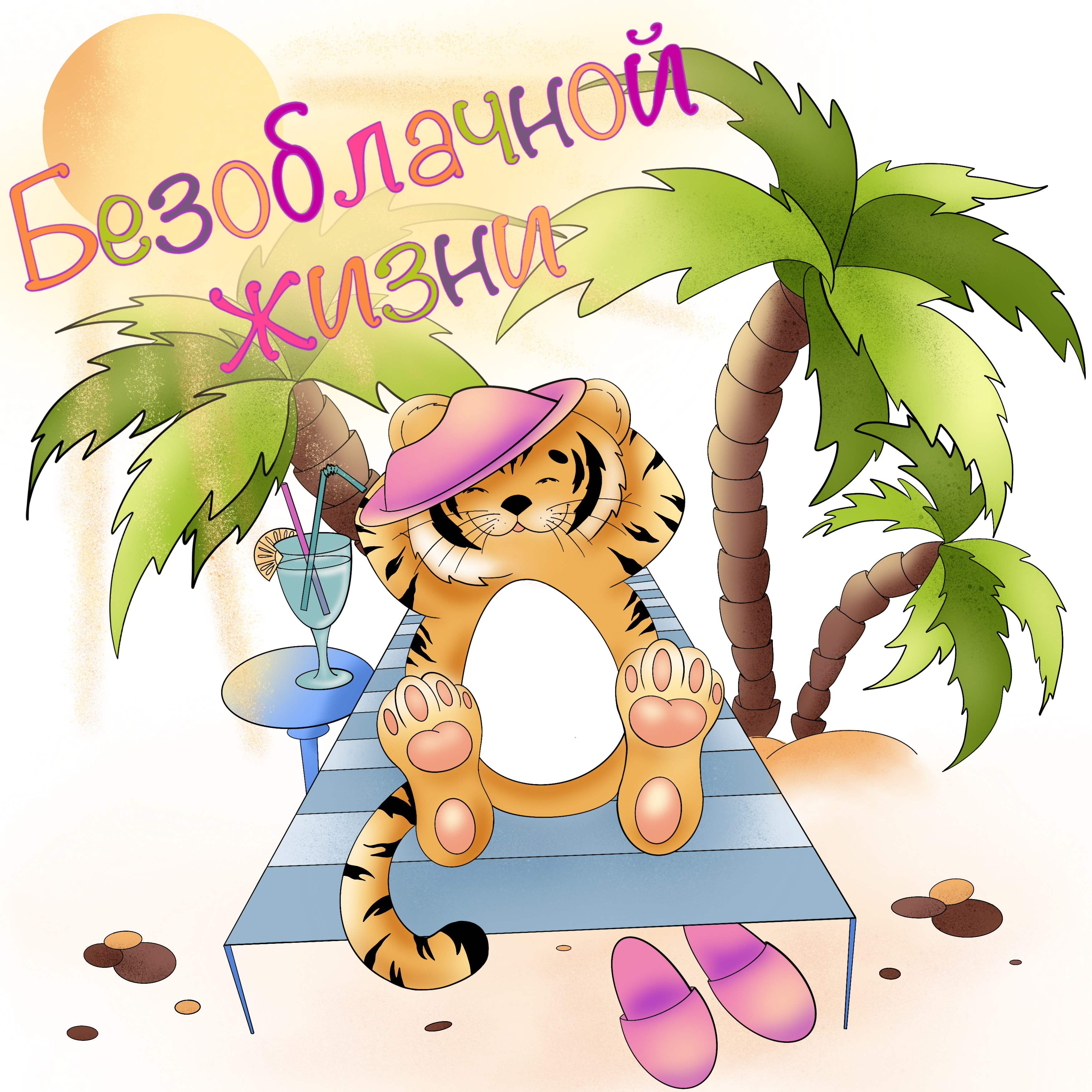 09af4e68 8966 49bb 9bc1 9a78e23615f6