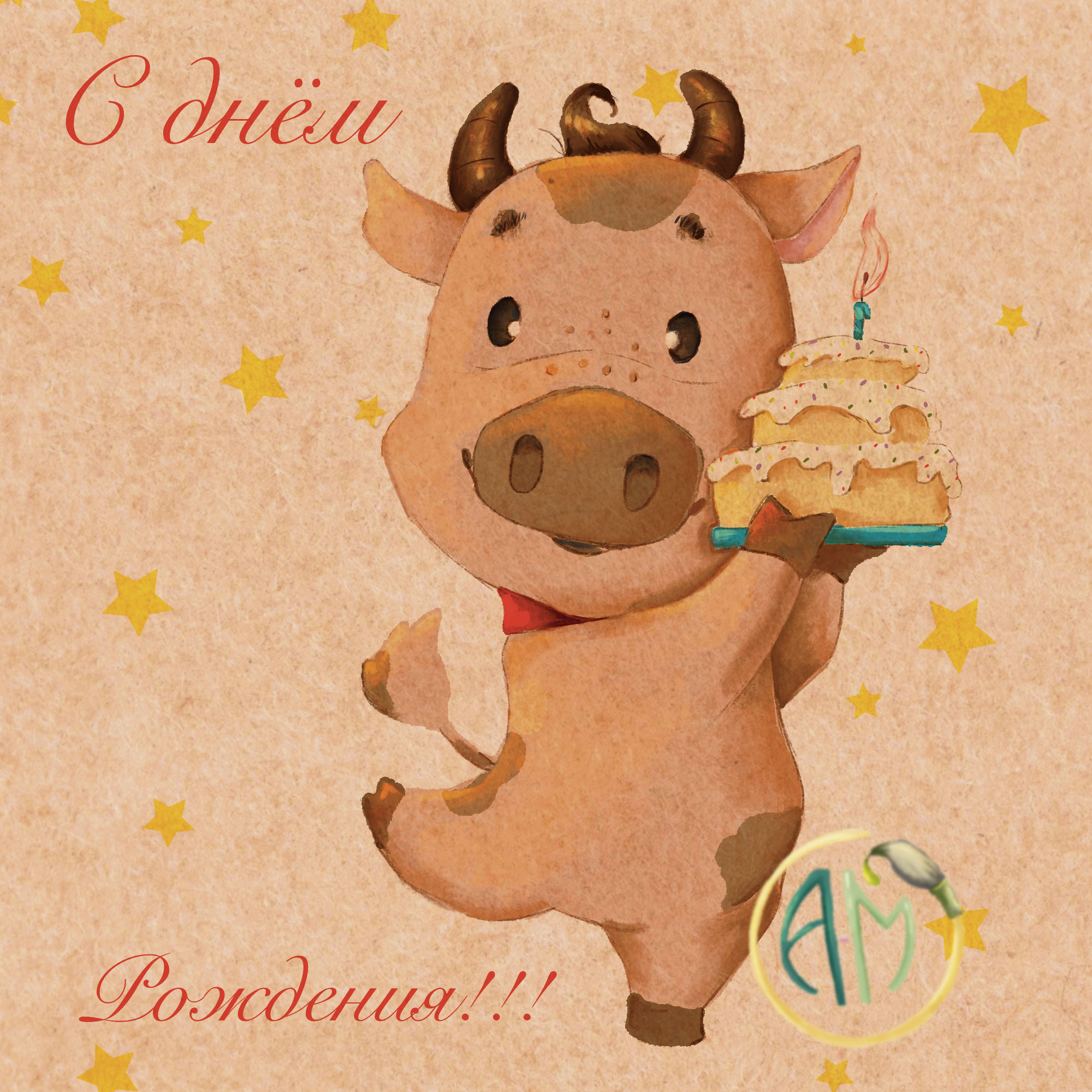 F71a7ecc fd91 4ed5 98af ce0649e556c4