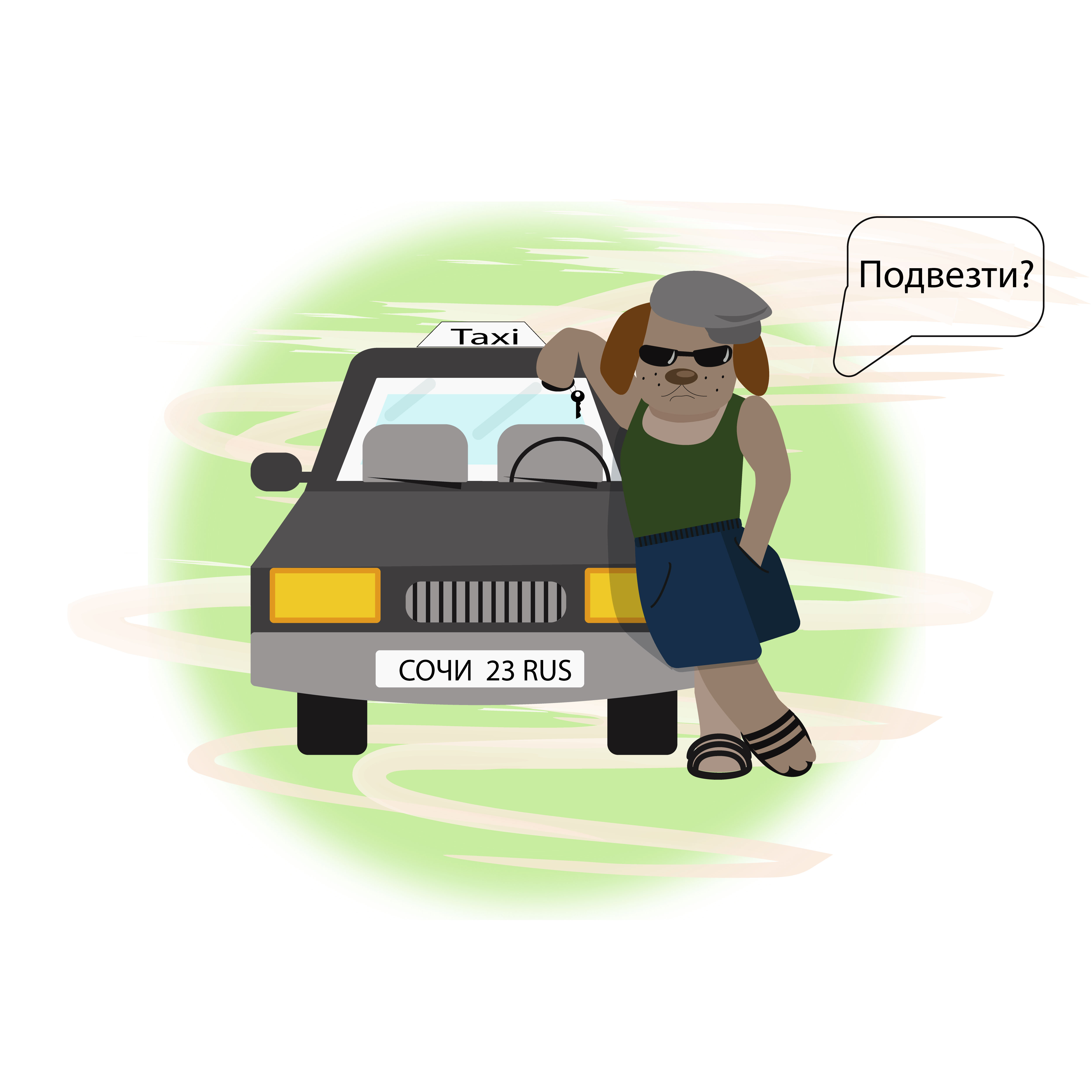 Taxi sochi
