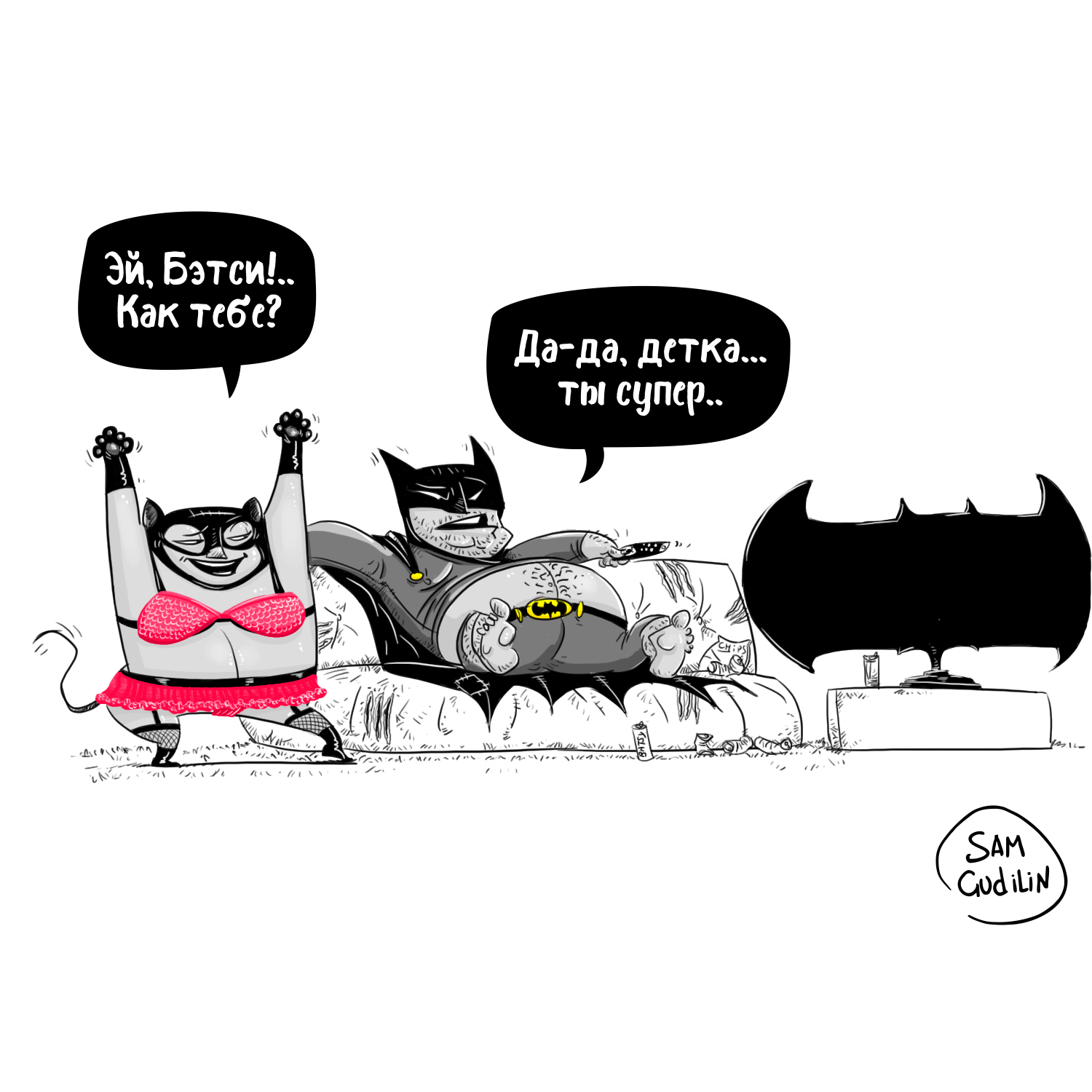 Batsy rus