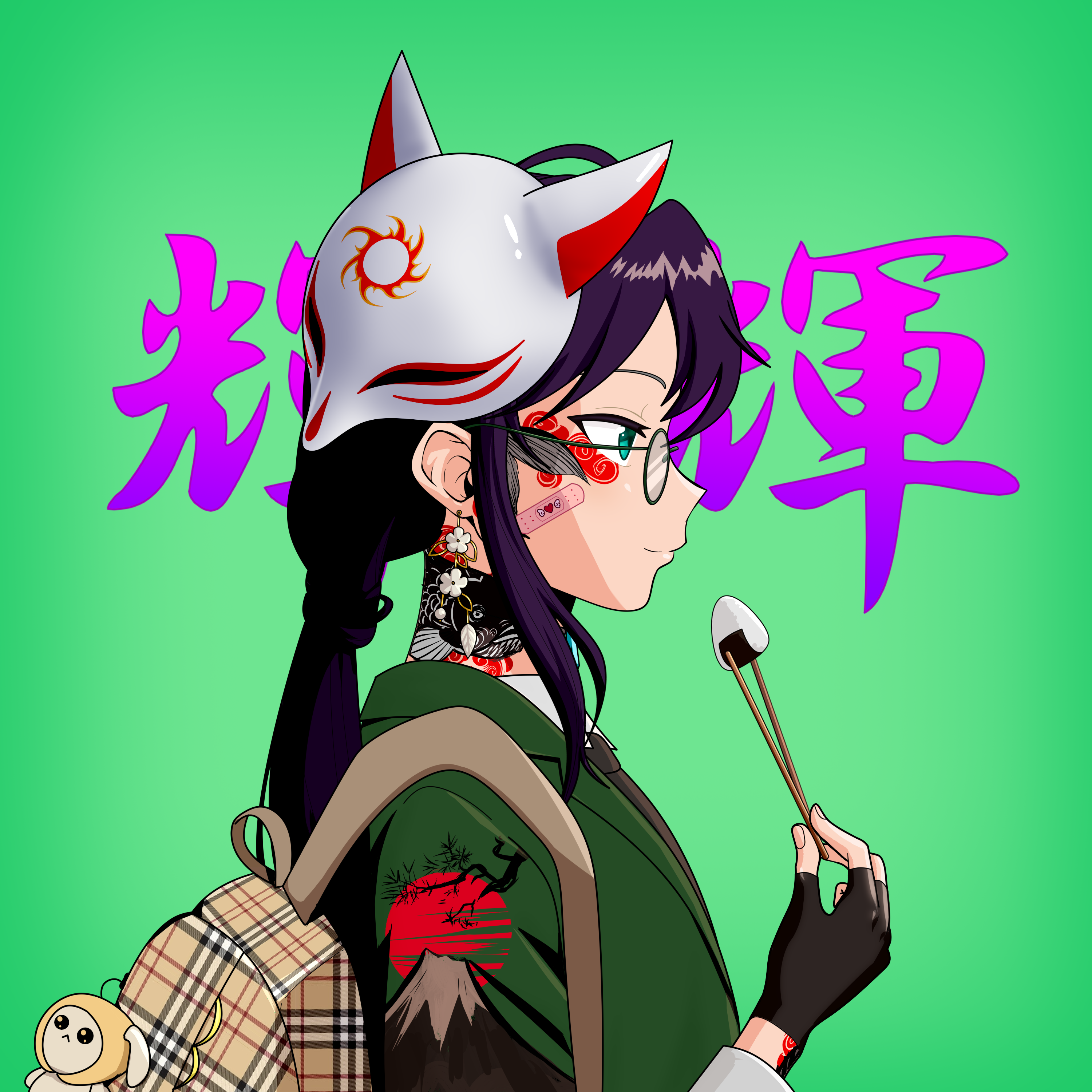Profile.1