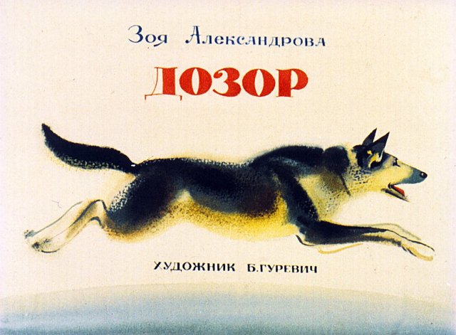 1494355549 05