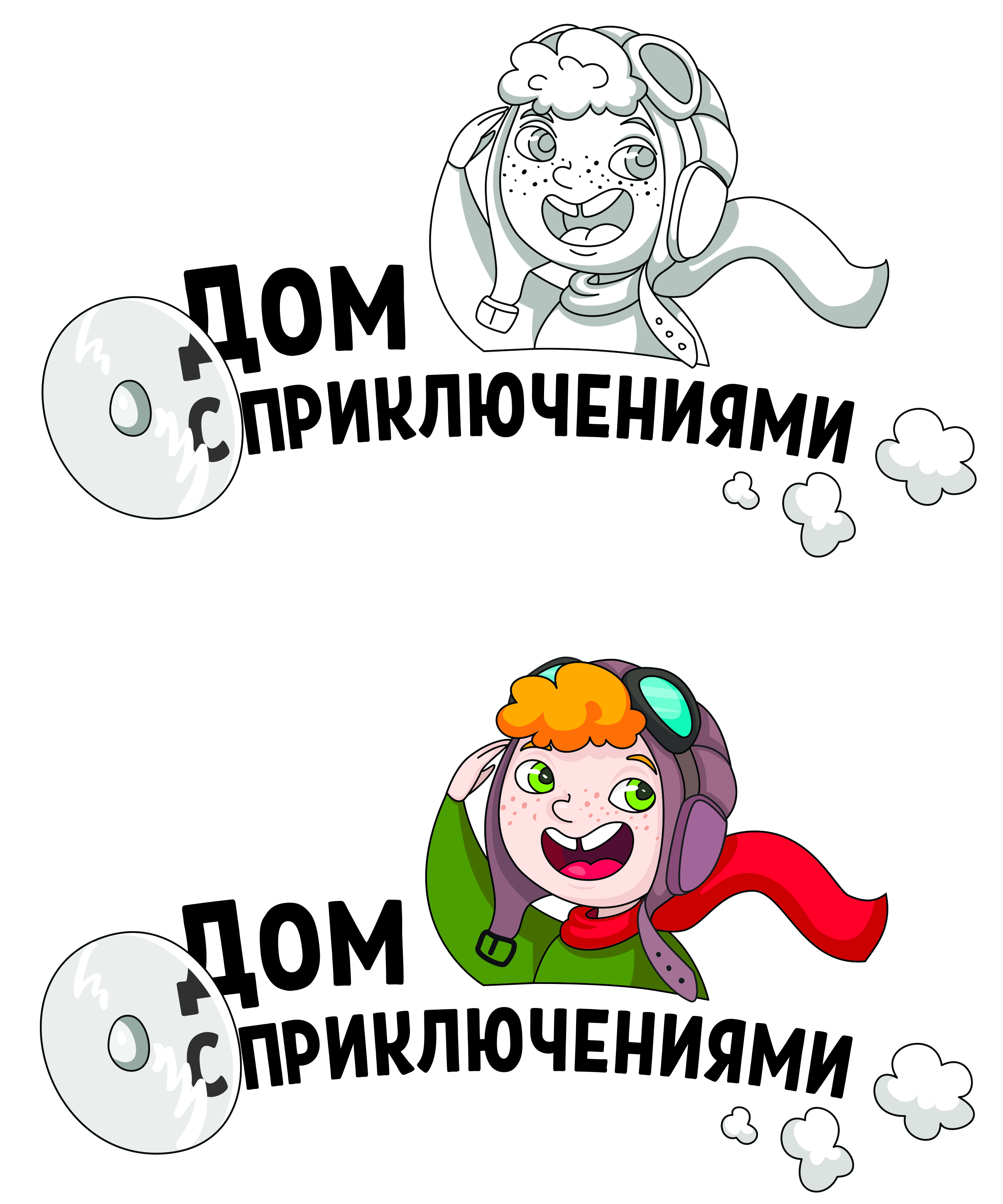 Pilot2v1 rus 