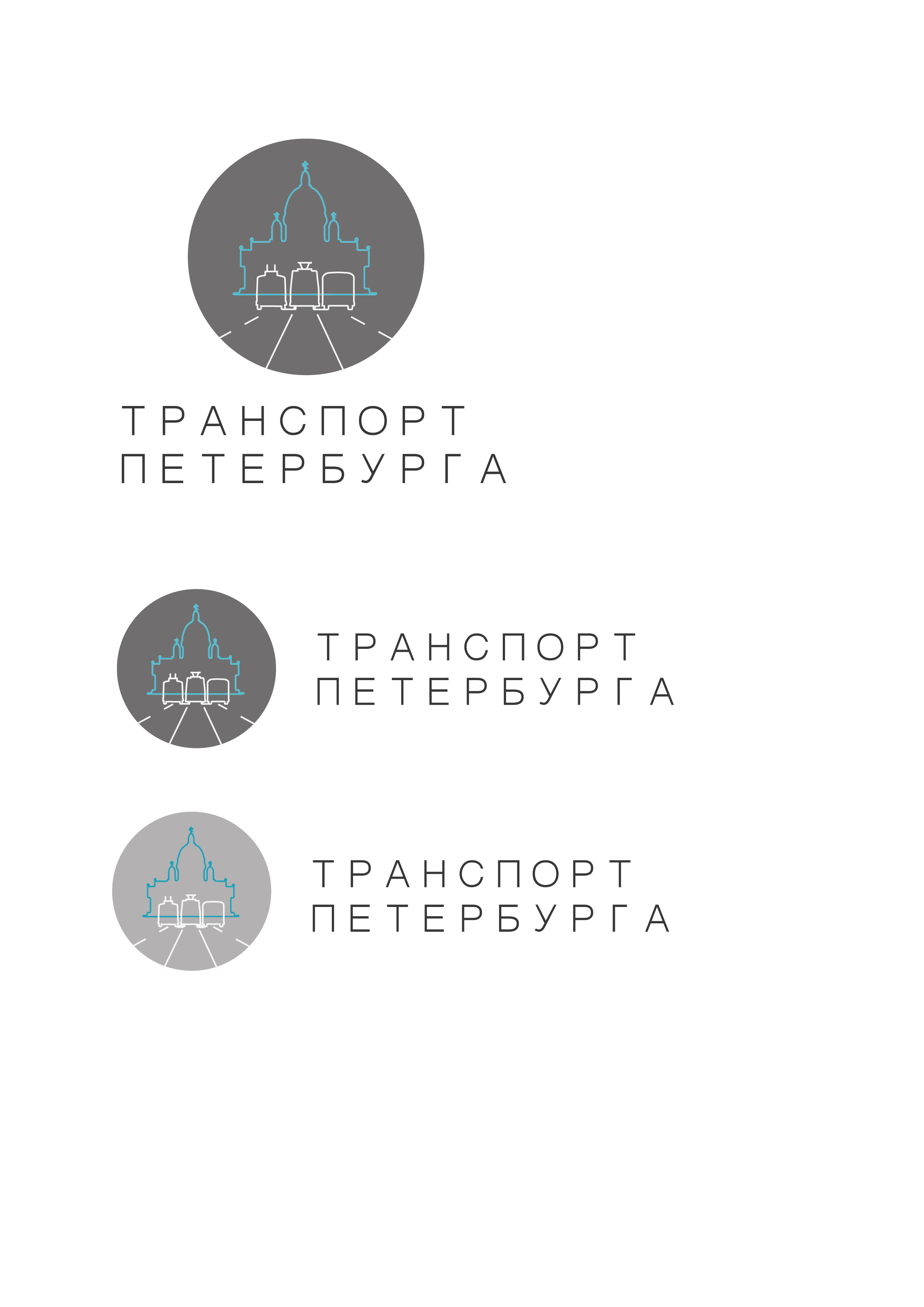 %d0%a2%d1%80%d0%b0%d0%bd%d1%81%d0%bf%d0%be%d1%80%d1%82 %d0%9c%d0%be%d0%bd%d1%82%d0%b0%d0%b6%d0%bd%d0%b0%d1%8f %d0%be%d0%b1%d0%bb%d0%b0%d1%81%d1%82%d1%8c 1 %d0%ba%d0%be%d0%bf%d0%b8%d1%8f 4