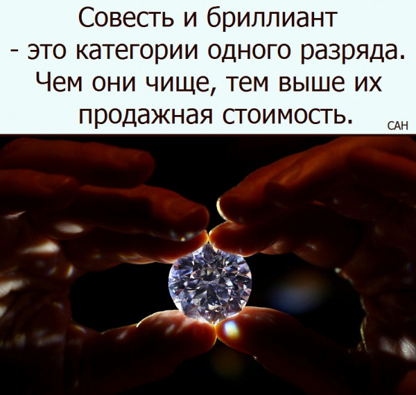1635940828