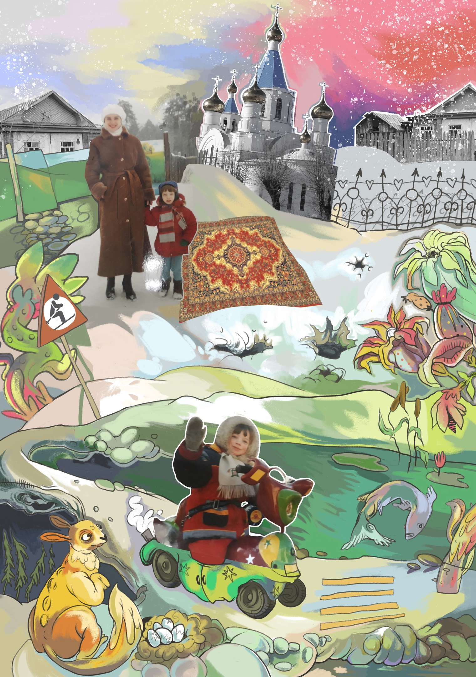 6