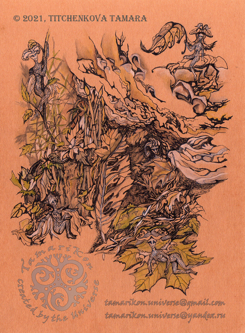 Alraunes