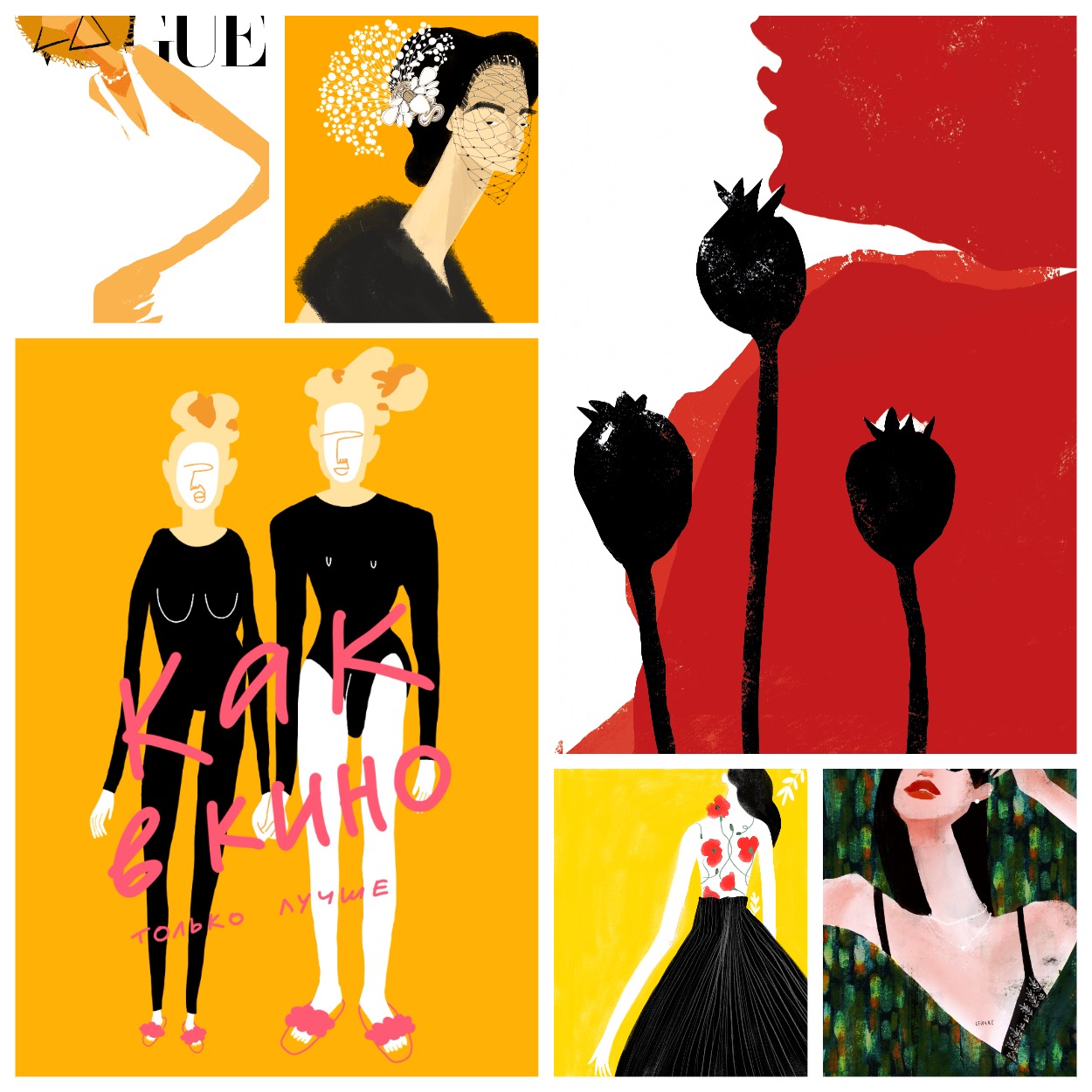 Mycollages  2 