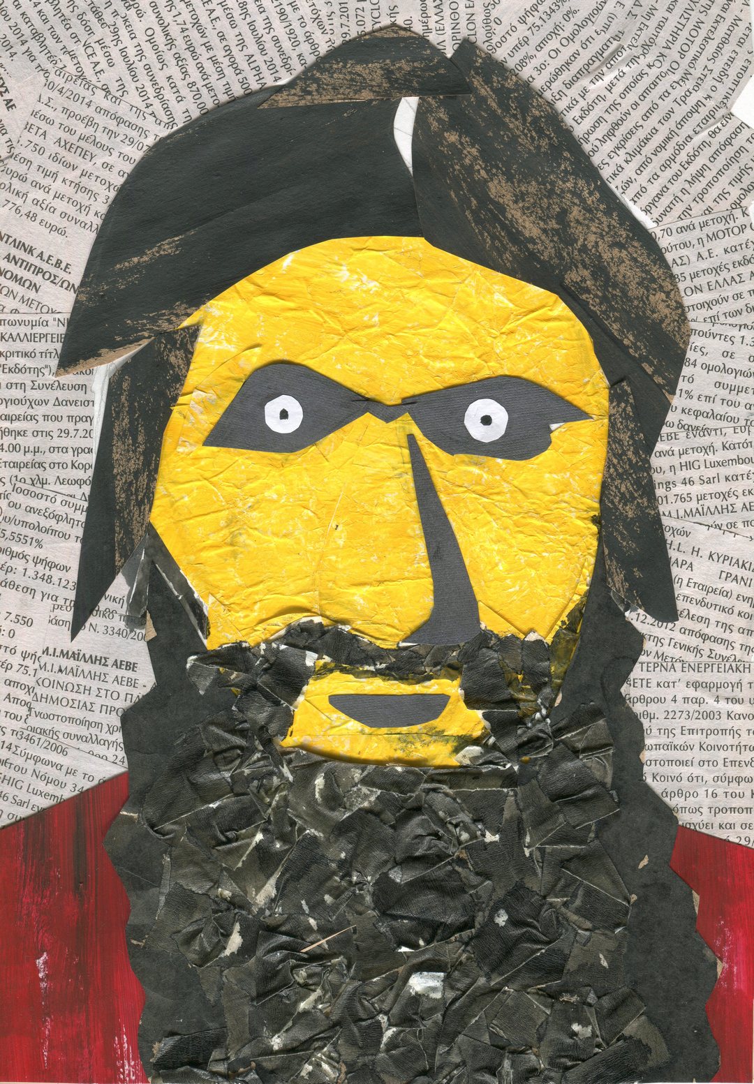 Rasputin
