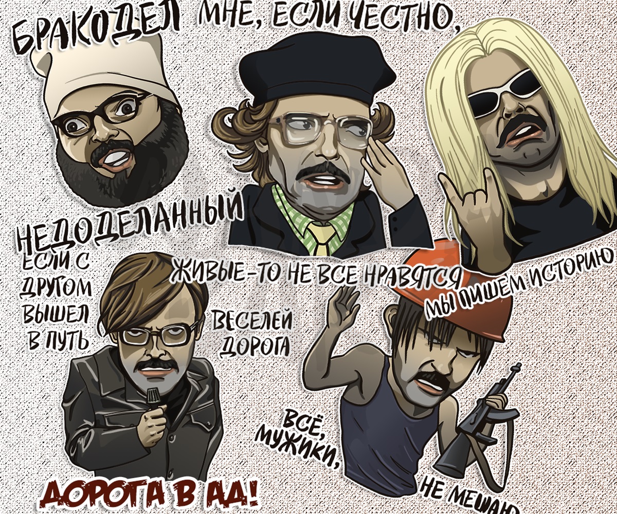 %d0%ba%d0%be%d0%bb%d0%bb%d0%b0%d0%b6