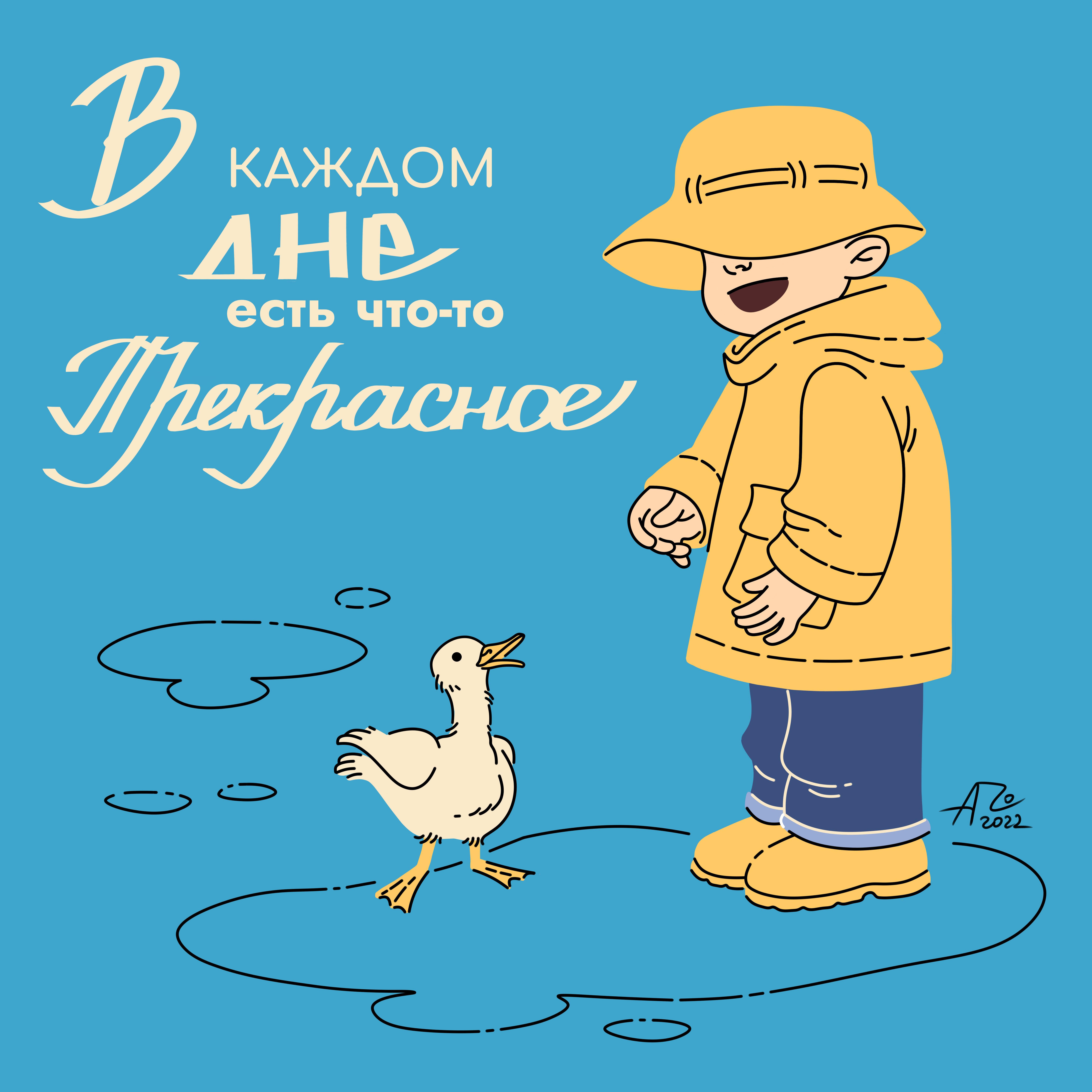 %d0%bc%d0%b0%d0%bb%d1%8b%d1%88