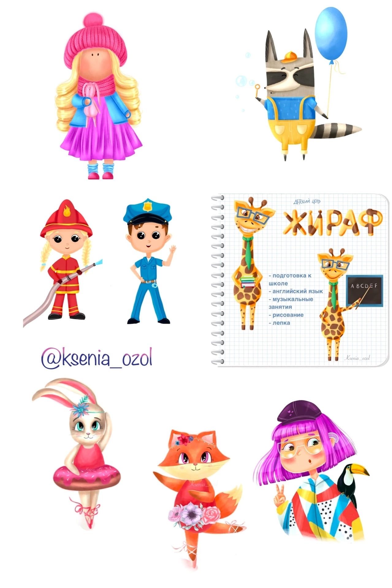 60de29cd 11be 4c09 ae30 9c9bc9369664