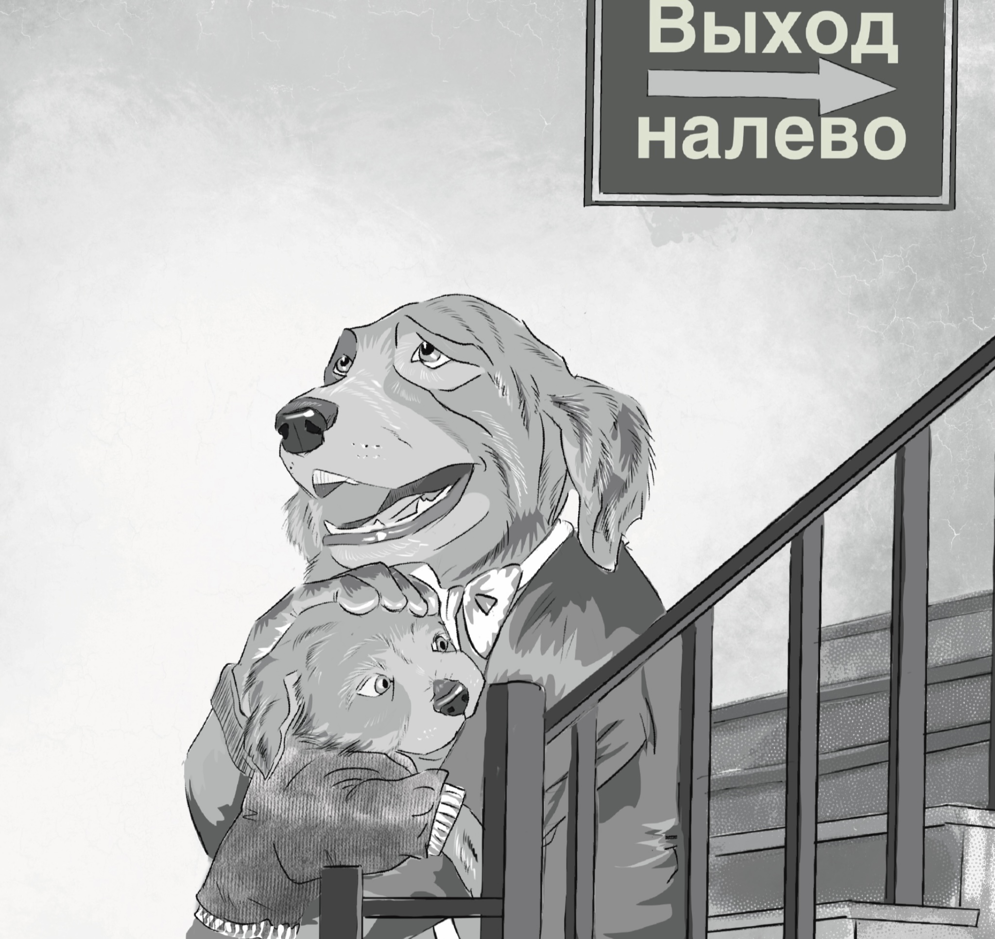 56f77fe3 0776 421f 900e d459eb80288c