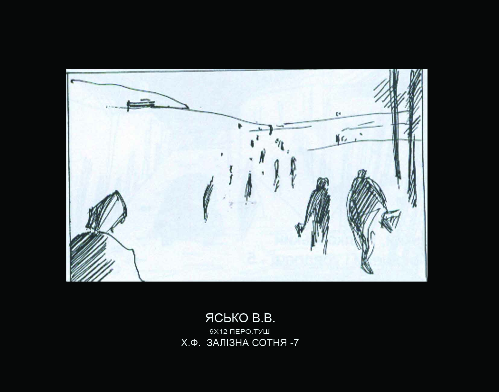 Sotny 7