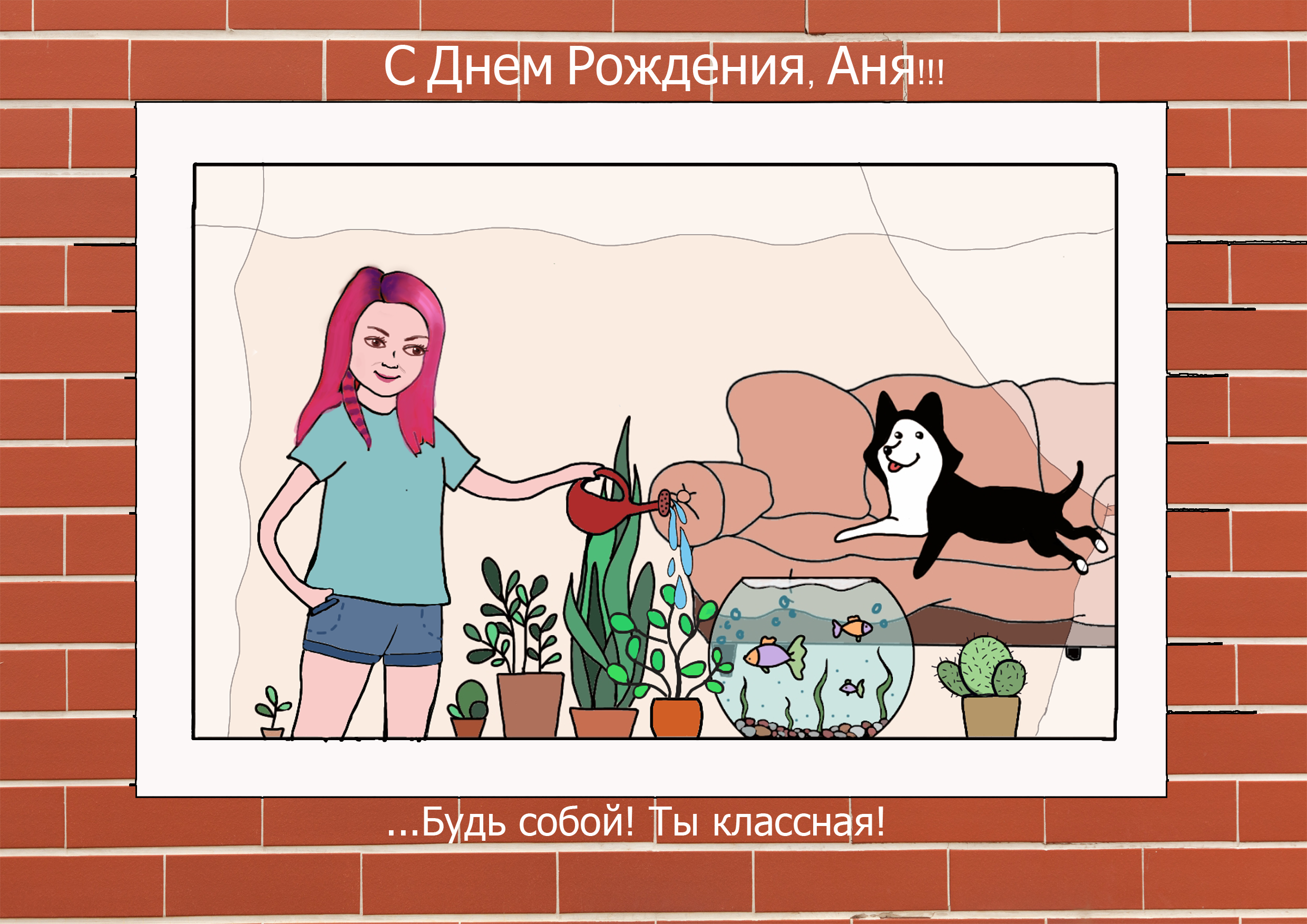 %d0%be%d1%82%d0%ba%d1%80%d1%8b%d1%82%d0%ba%d0%b0 %d0%b4%d0%bb%d1%8f %d0%90%d0%bd%d0%b8