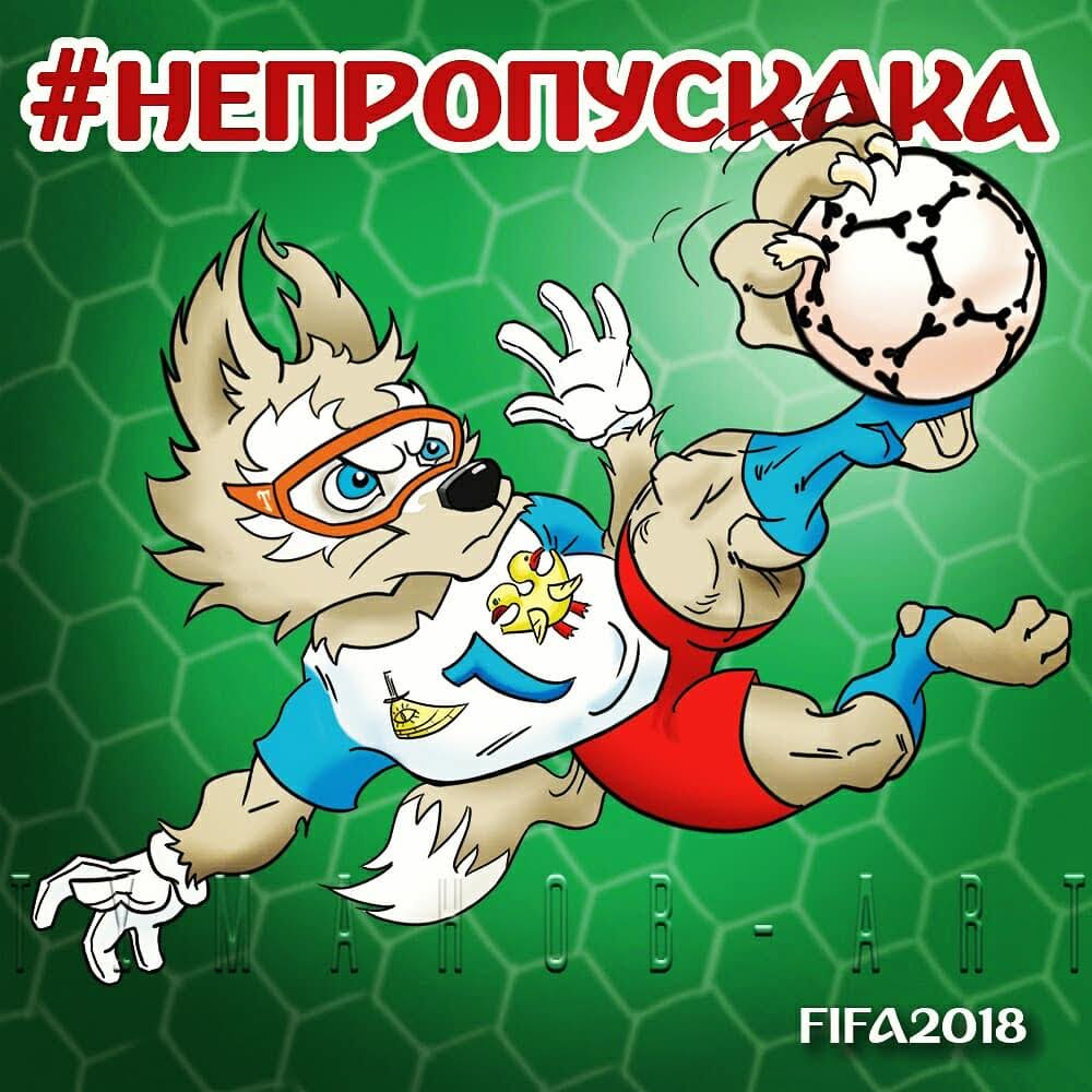 Zabivaka color small 02