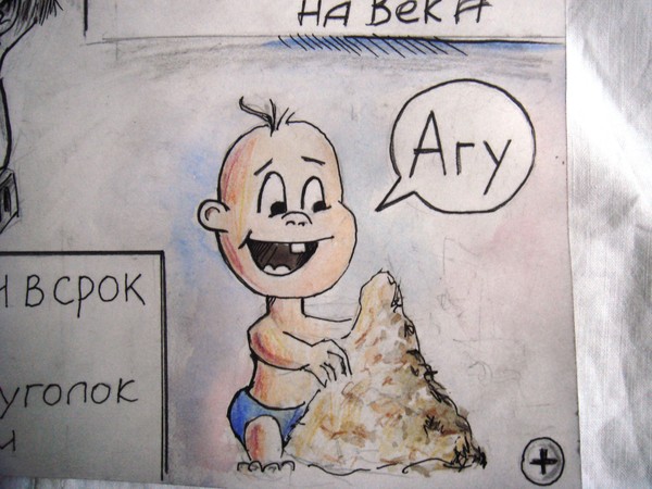 55