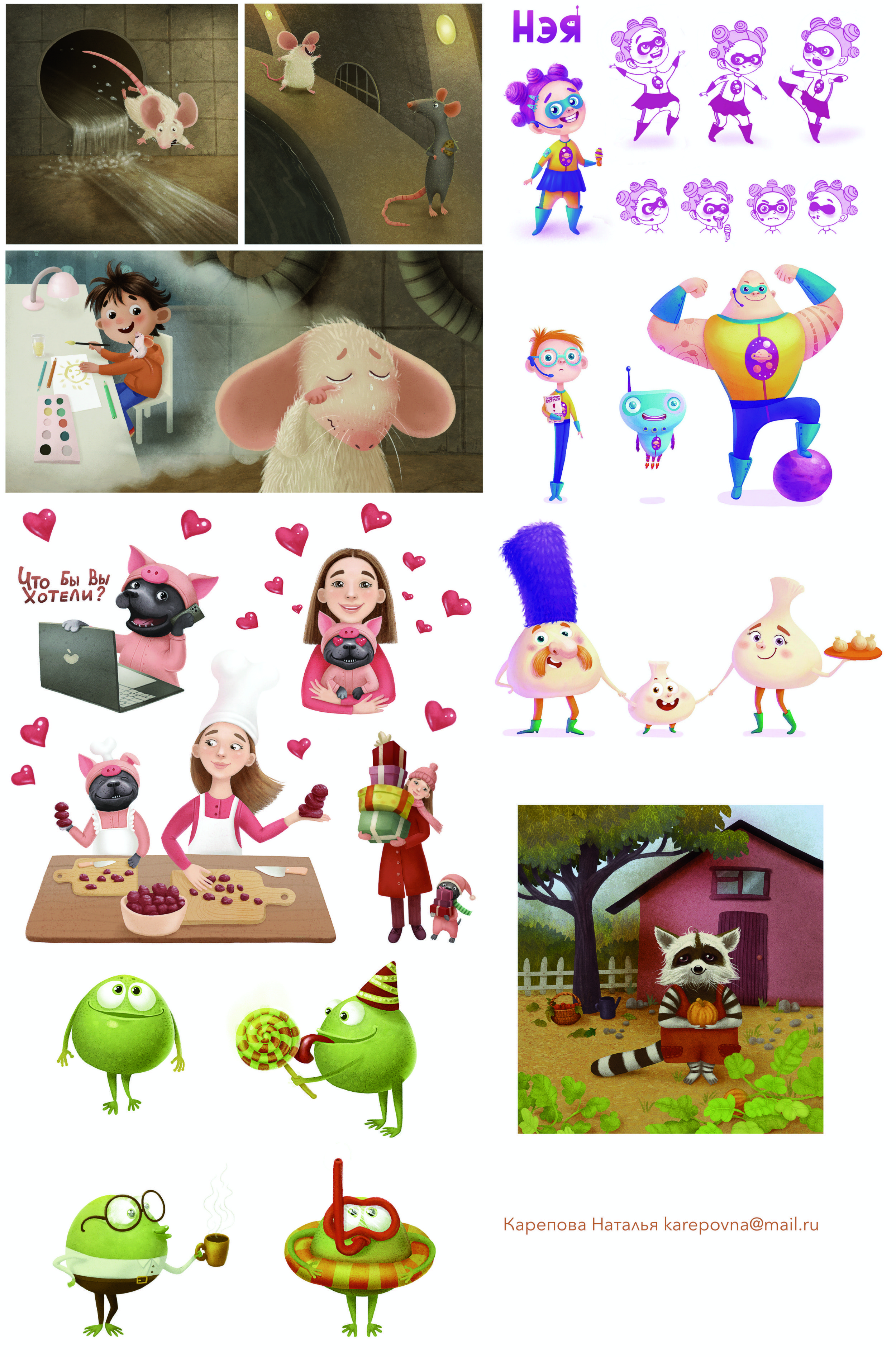 4dc2484f f1f5 4b43 8526 2f28cdd6b8fe