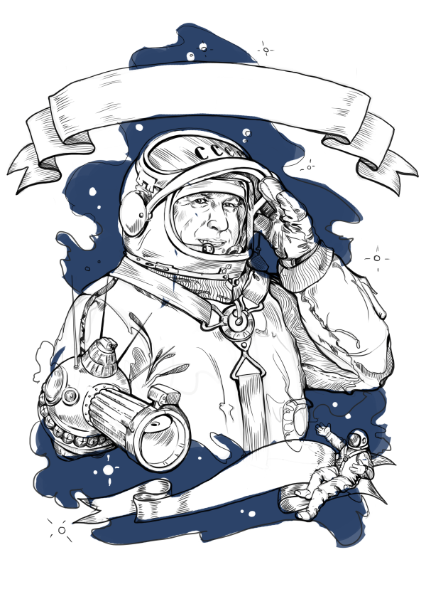 Leinov 3