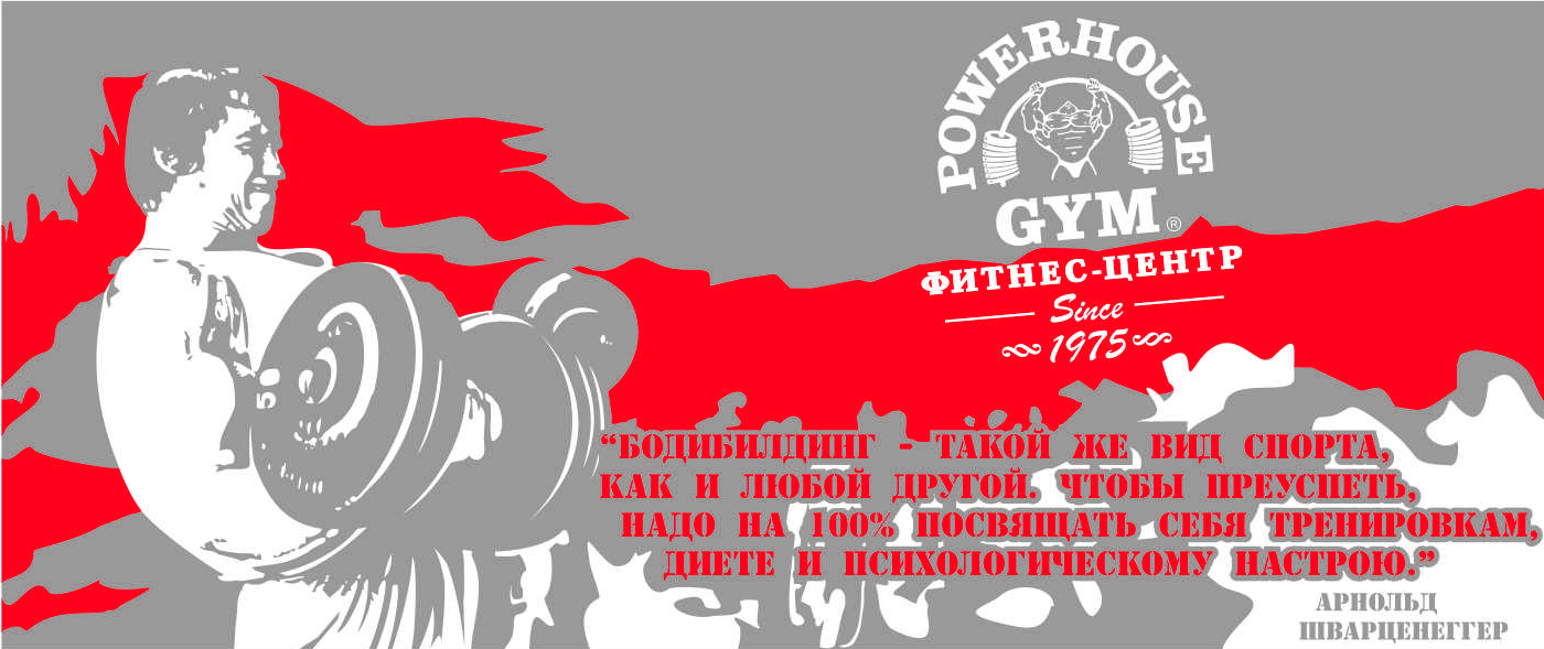 %d0%b7%d0%be%d0%bd%d0%b0 2 %d0%bf%d0%bb%d0%be%d1%82%d0%b5%d1%80