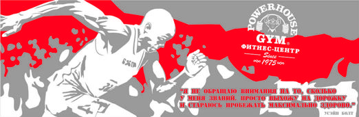 %d0%b7%d0%be%d0%bd%d0%b0 4 %d0%bf%d0%bb%d0%be%d1%82%d0%b5%d1%80
