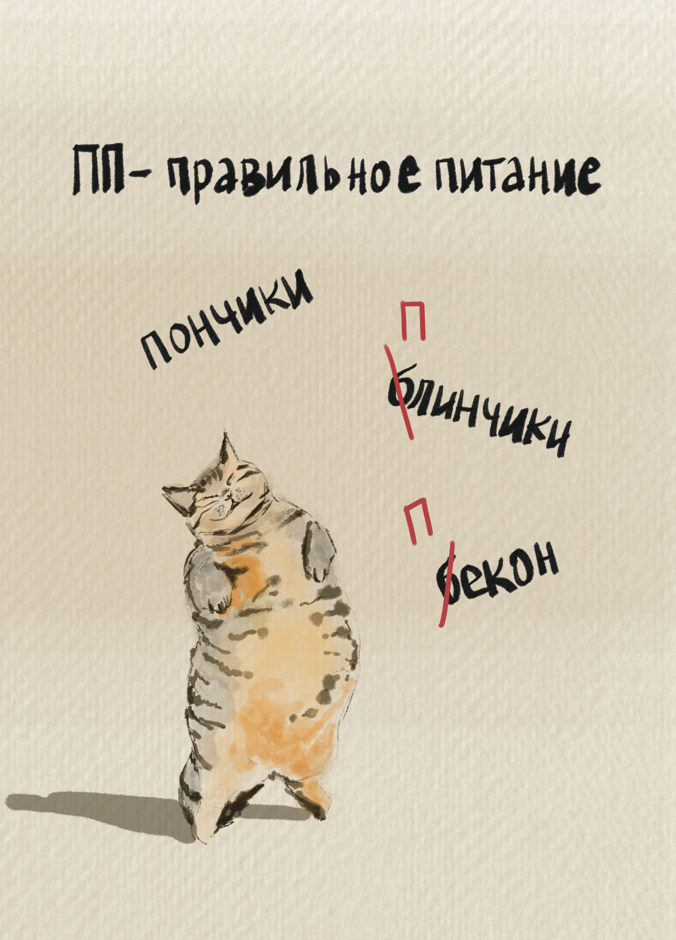 66f78627 162d 4106 b0b3 a4275748a6f1