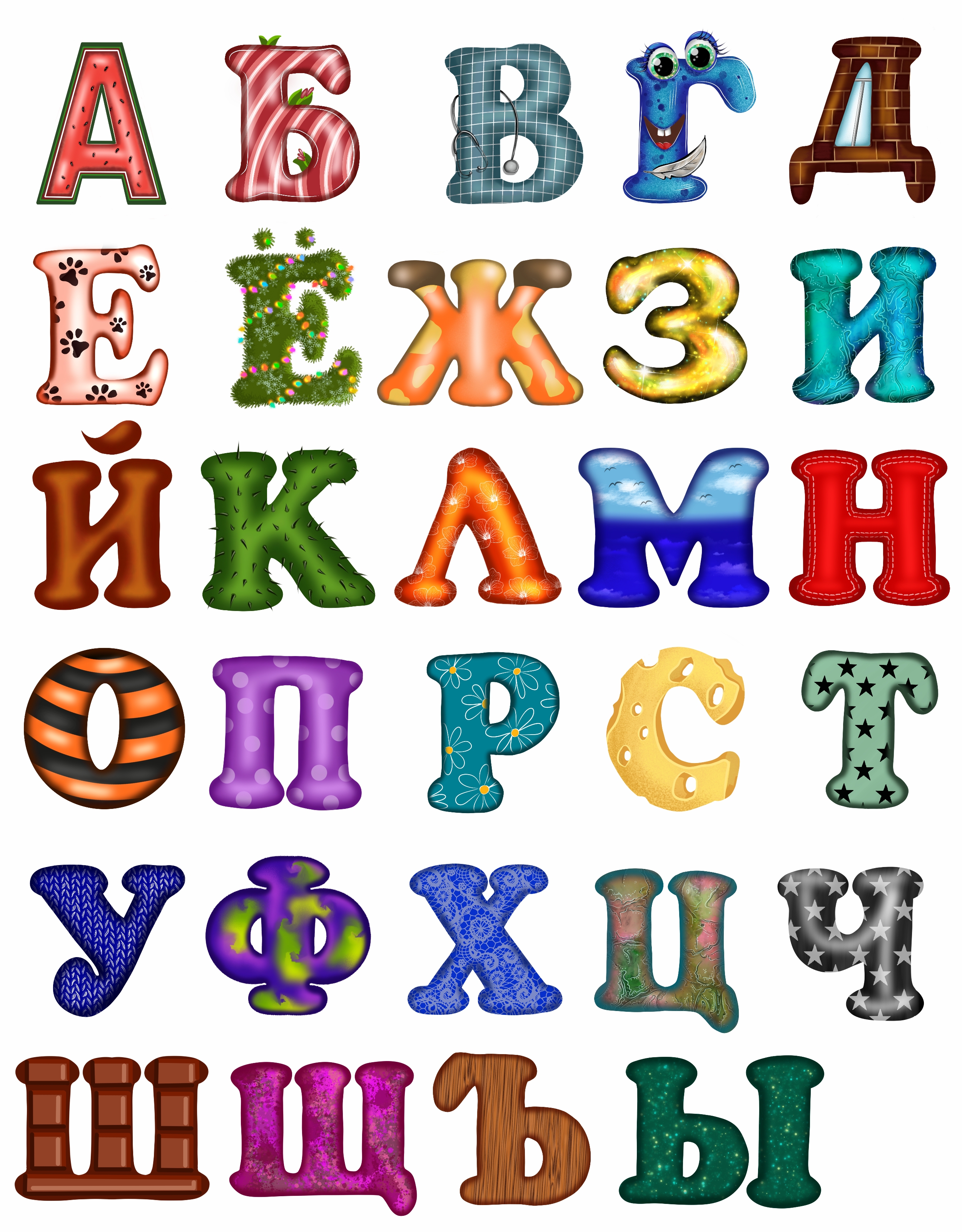 %d0%9f%d1%80%d0%be%d0%b5%d0%ba%d1%82  20220813023100 