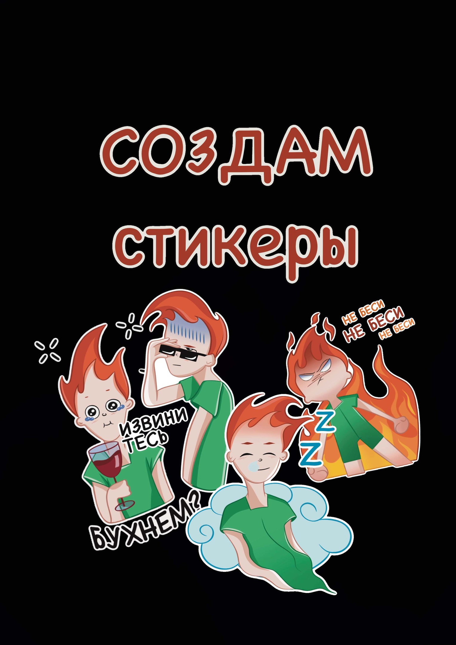 Eu1klyik3oo